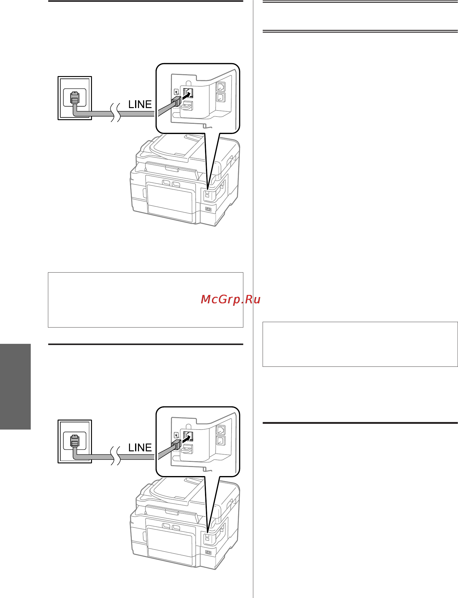 Epson Stylus Photo RX500 [116/132] ﺮﺑﺎنم