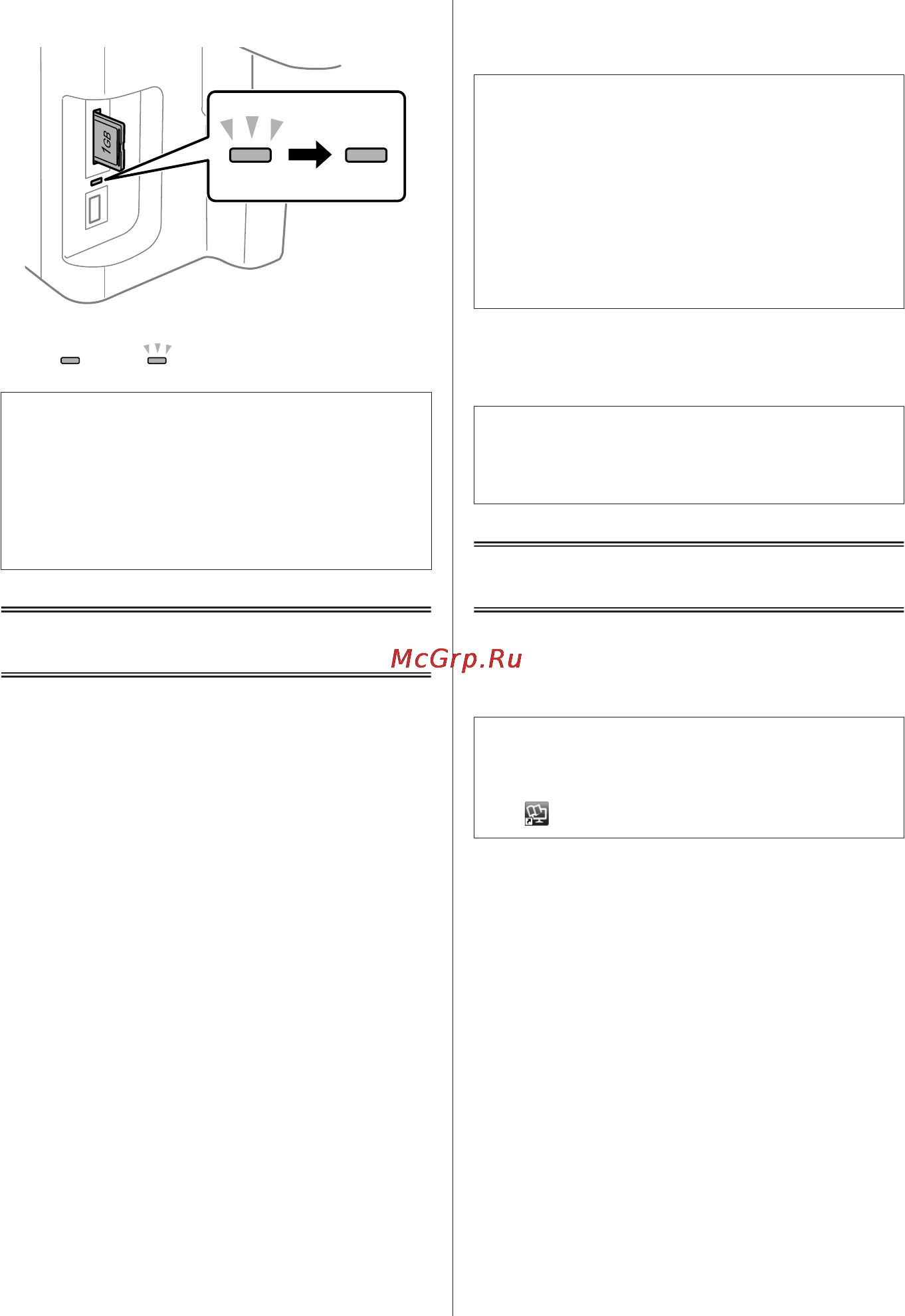 Epson WorkForce WF-3520DWF [12/132] Copying