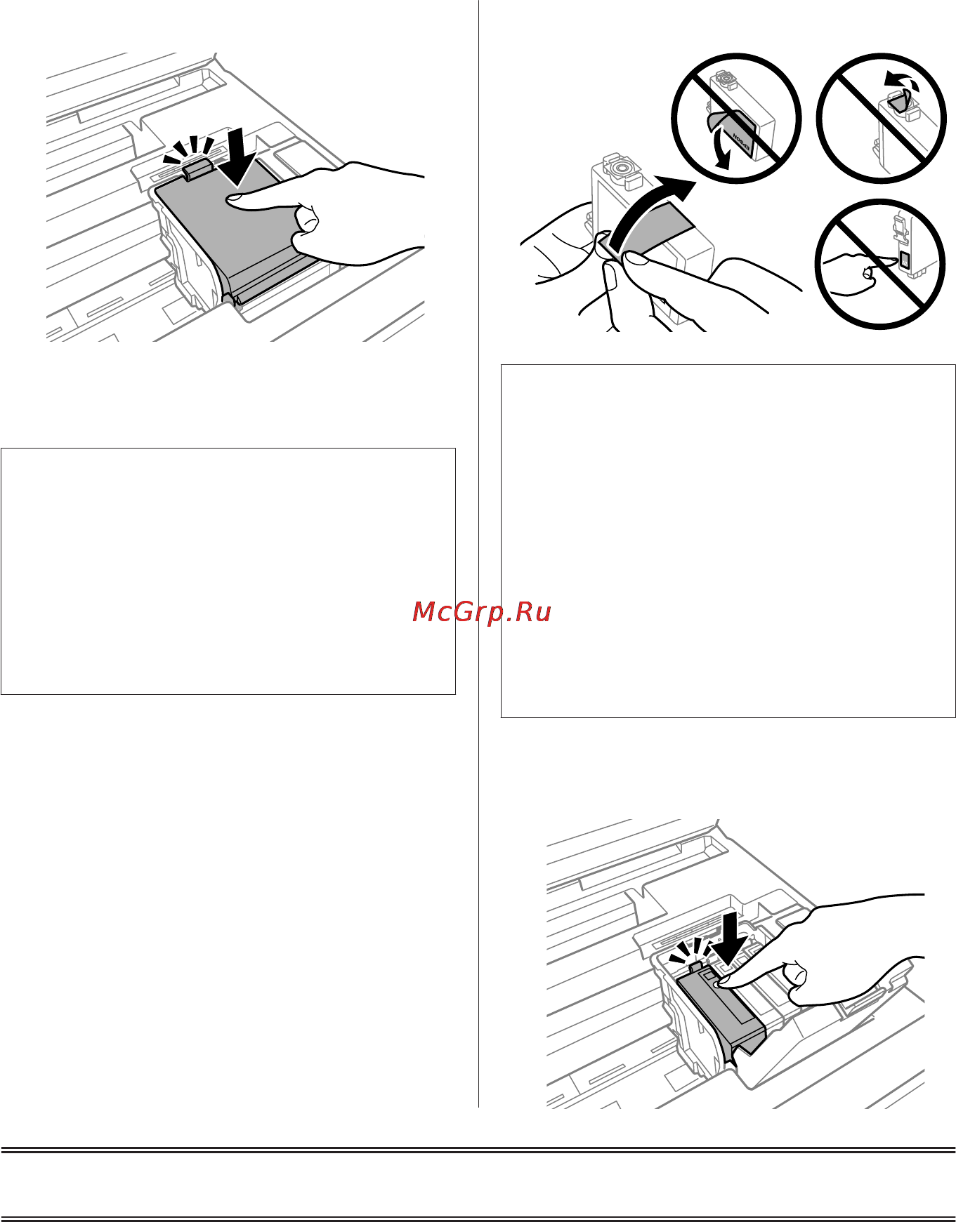 Epson Stylus Photo RX500 [123/132] ﺐﯿﻋ ﯽﺑﺎﯾ ﻪﯿﻟوا