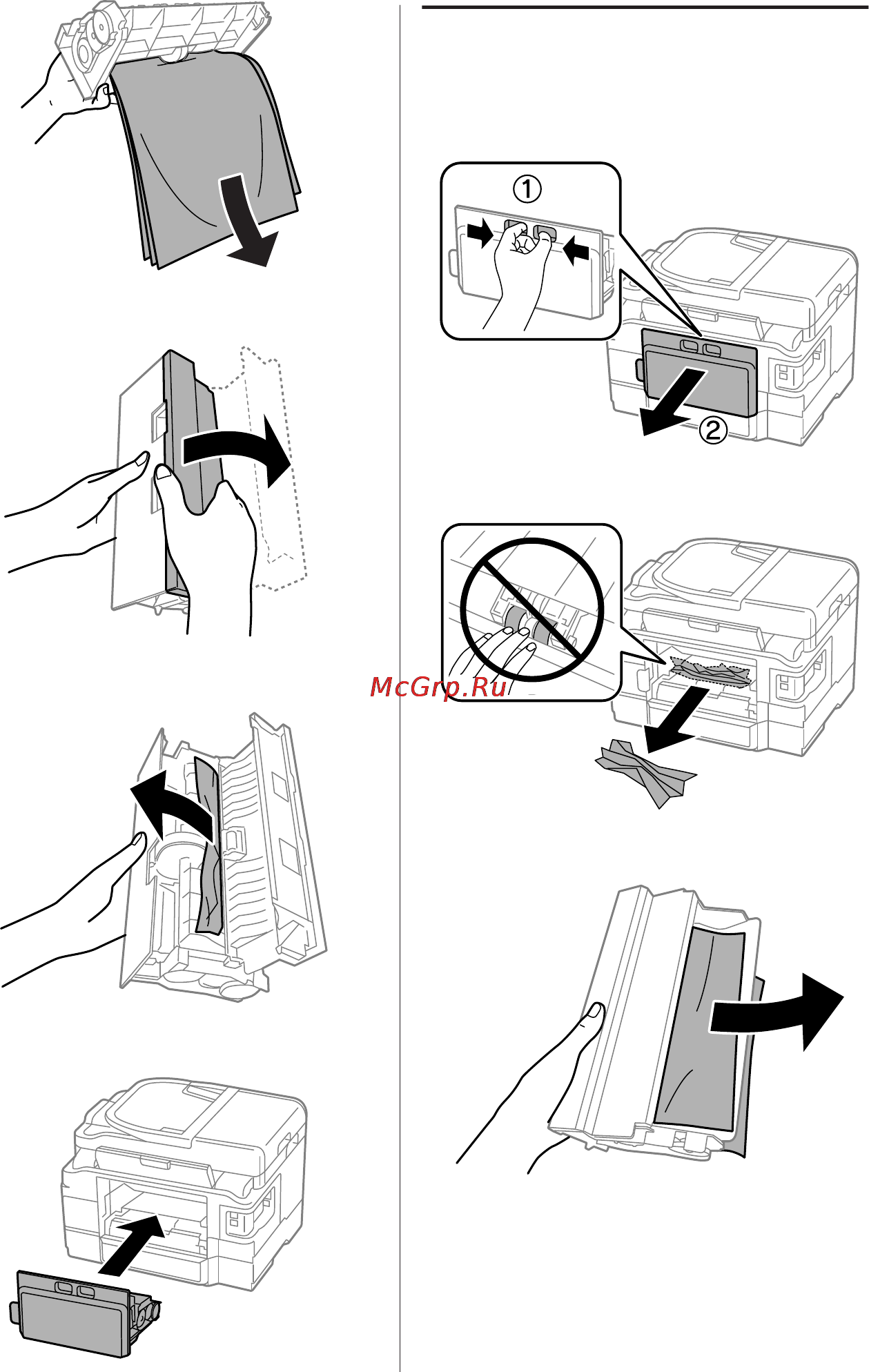 Epson Stylus Photo RX500 [125/132] رد لﺎﺣ جرﺎﺧ ندﺮﮐ ﺬﻏﺎﮐ ﺮﯿﮔ هدﺮﮐ زا