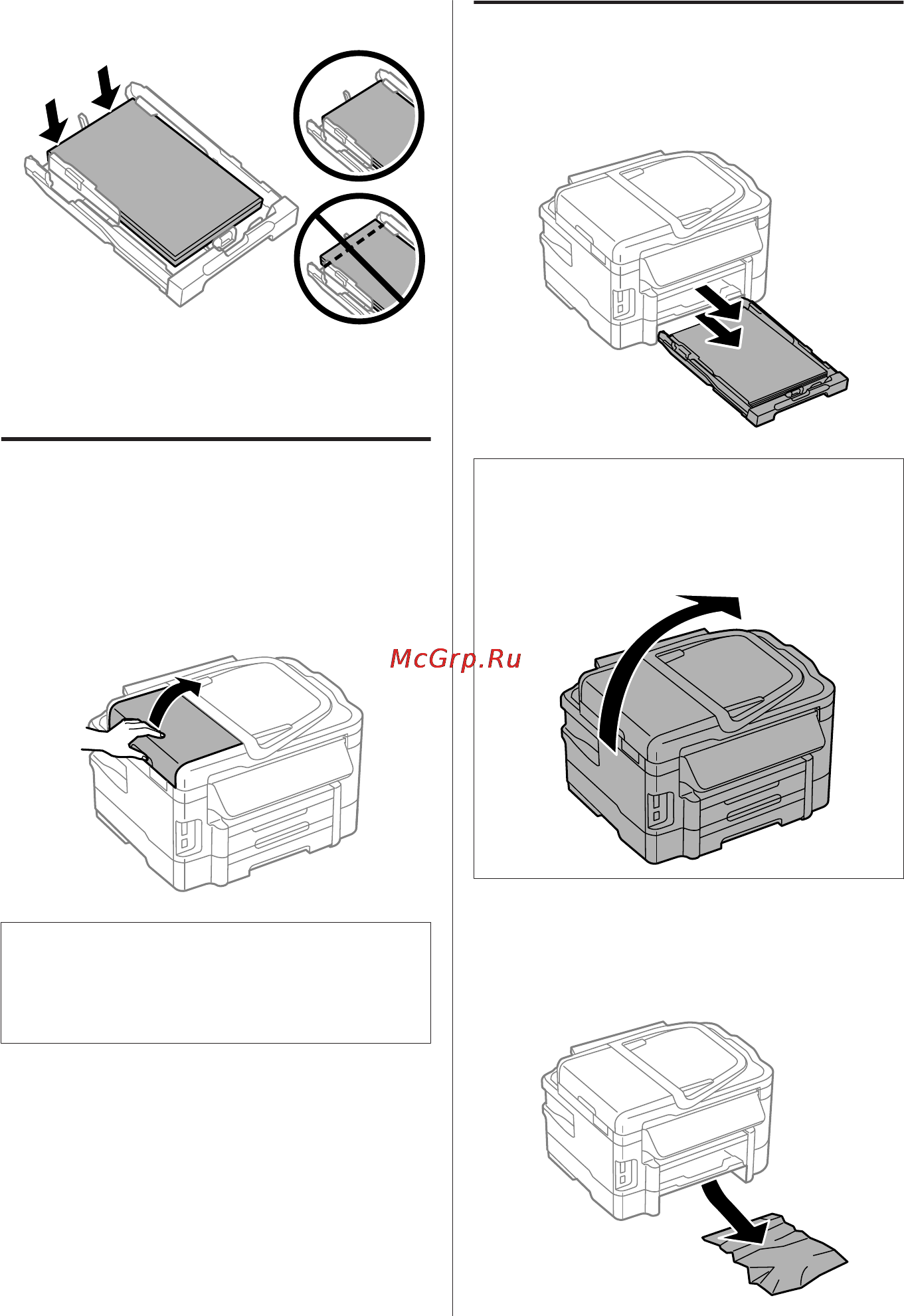 Epson Stylus Photo RX500 [127/132] رد لﺎﺣ جرﺎﺧ ندﺮﮐ ﺬﻏﺎﮐ ﺮﯿﮔ هدﺮﮐ زا ﻞﺤﻣ