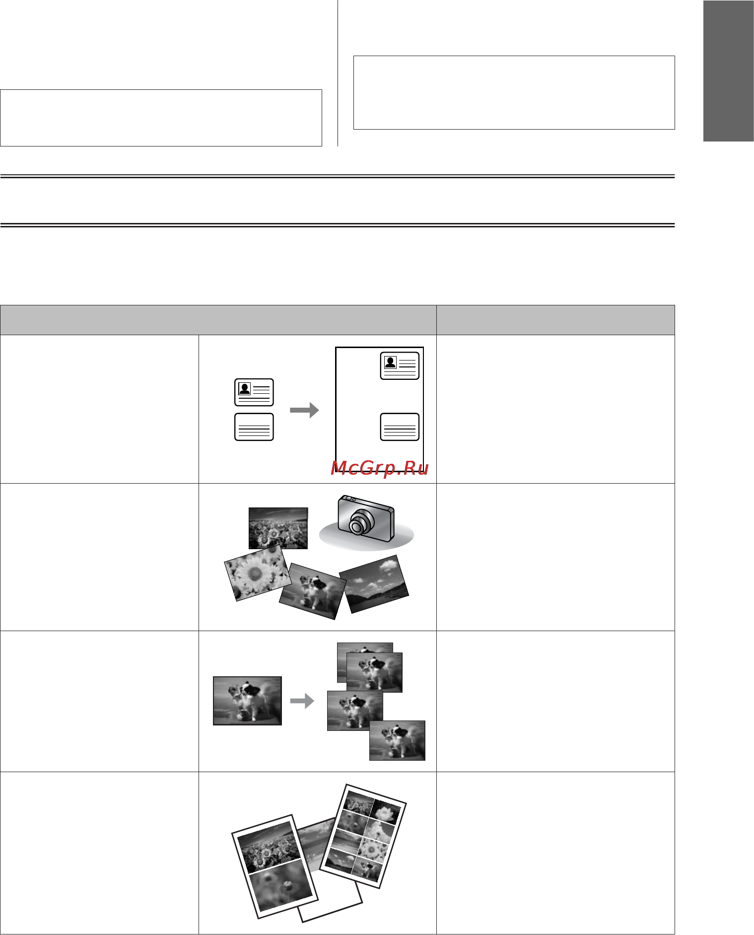 Epson WorkForce WF-3520DWF [17/132] Select fax report