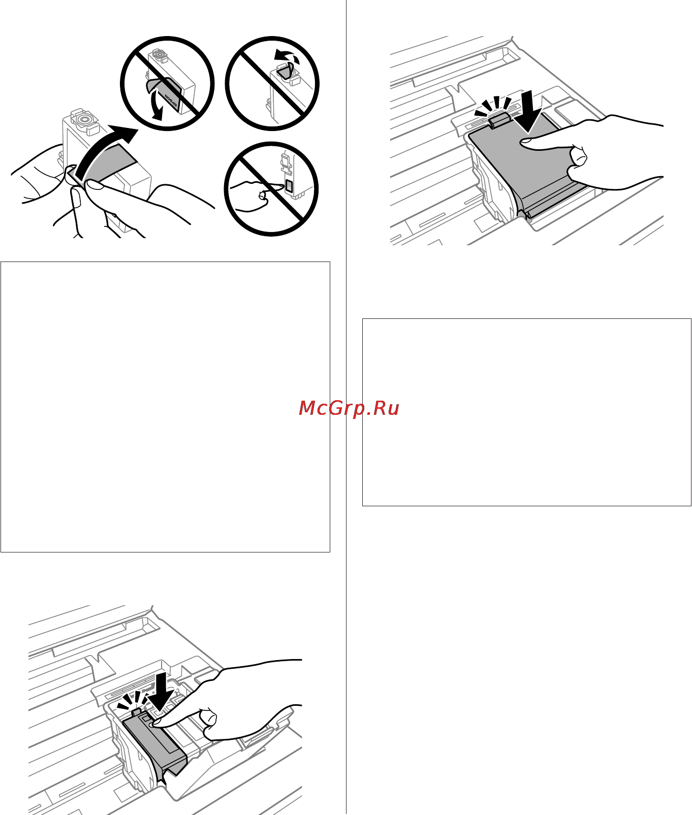 Epson WorkForce WF-3520DWF [20/132] Basic guide