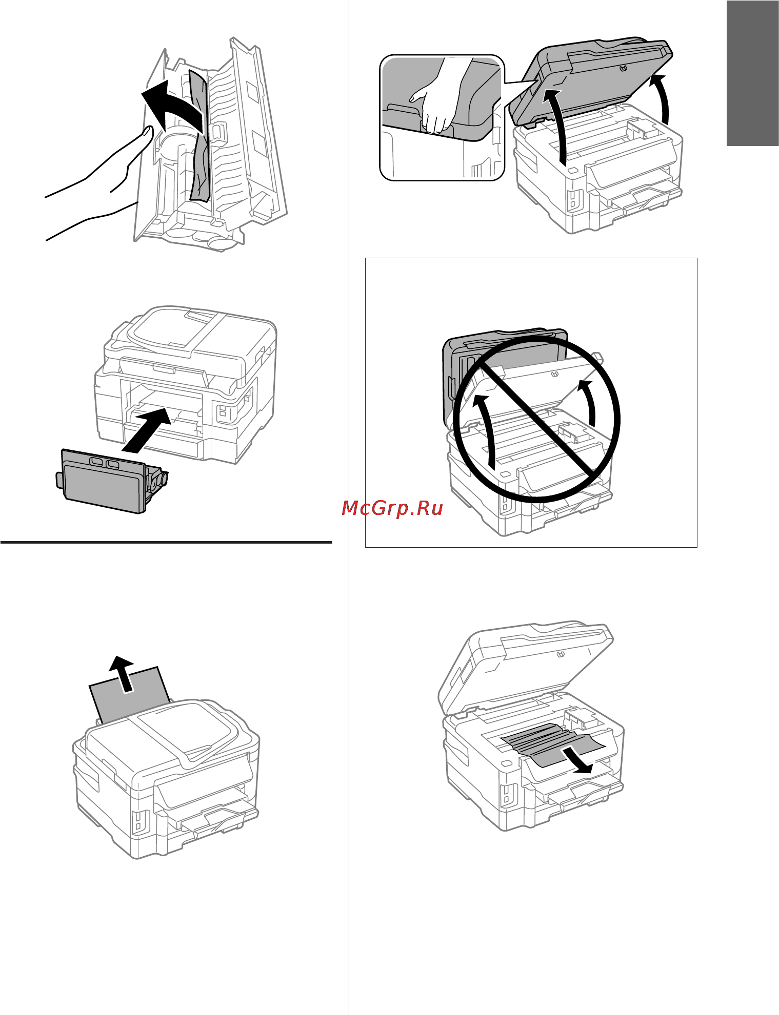 Epson WorkForce WF-3520DWF [23/132] Removing jammed paper from inside the product