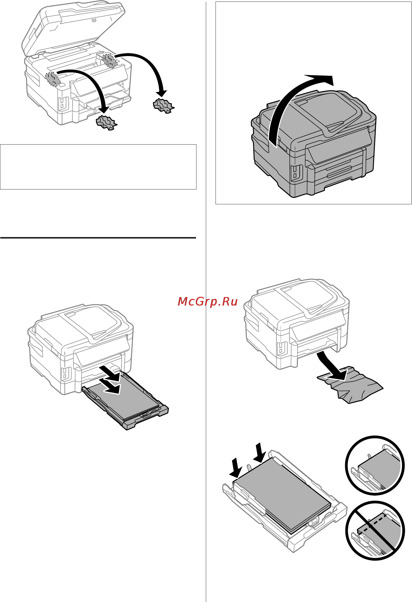 Epson Stylus Photo RX500 [24/132] Removing jammed paper from the paper cassette