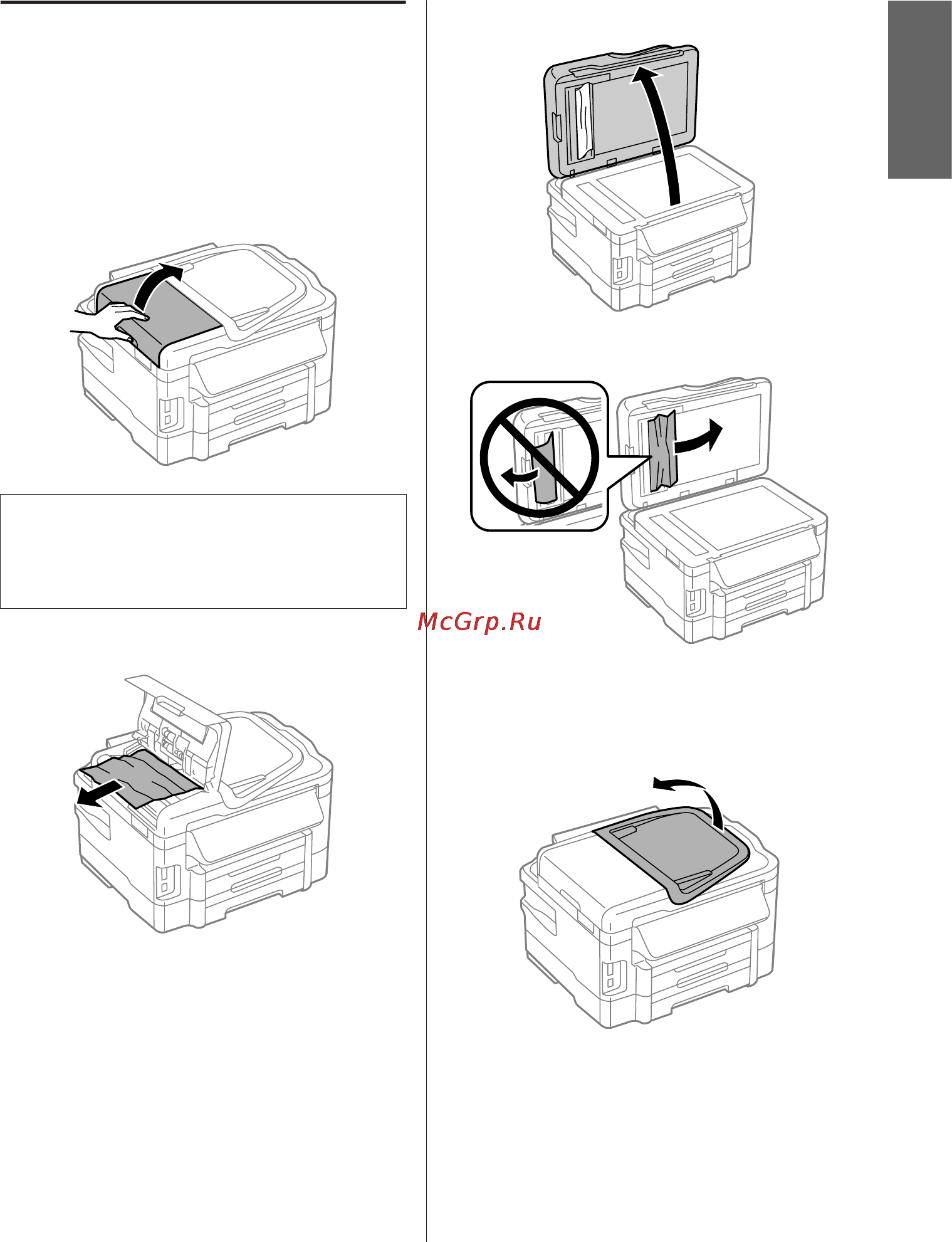 Epson Stylus Photo RX500 [25/132] Removing jammed paper from the automatic document feeder adf
