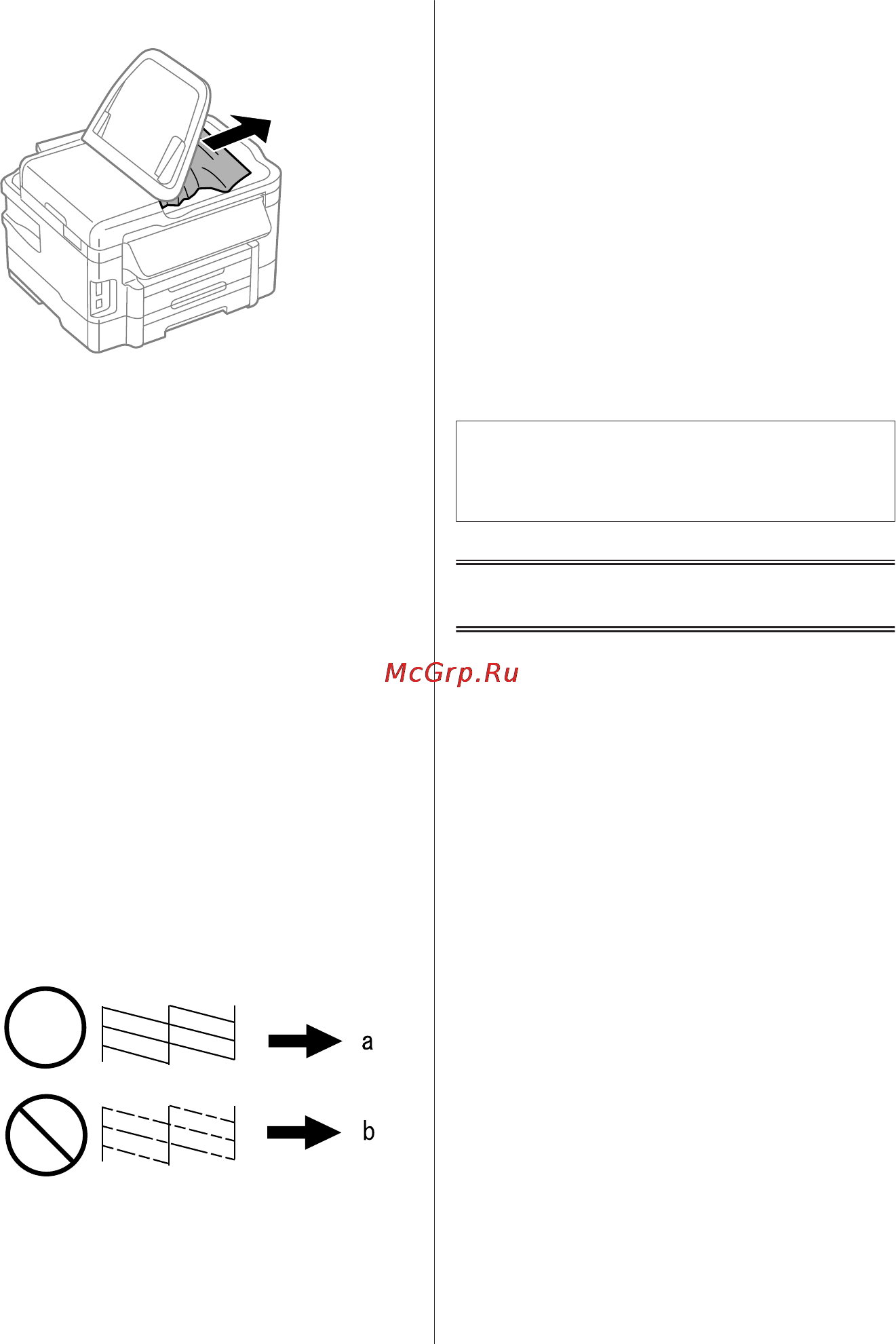 Epson Stylus Photo RX500 [26/132] Where to get help