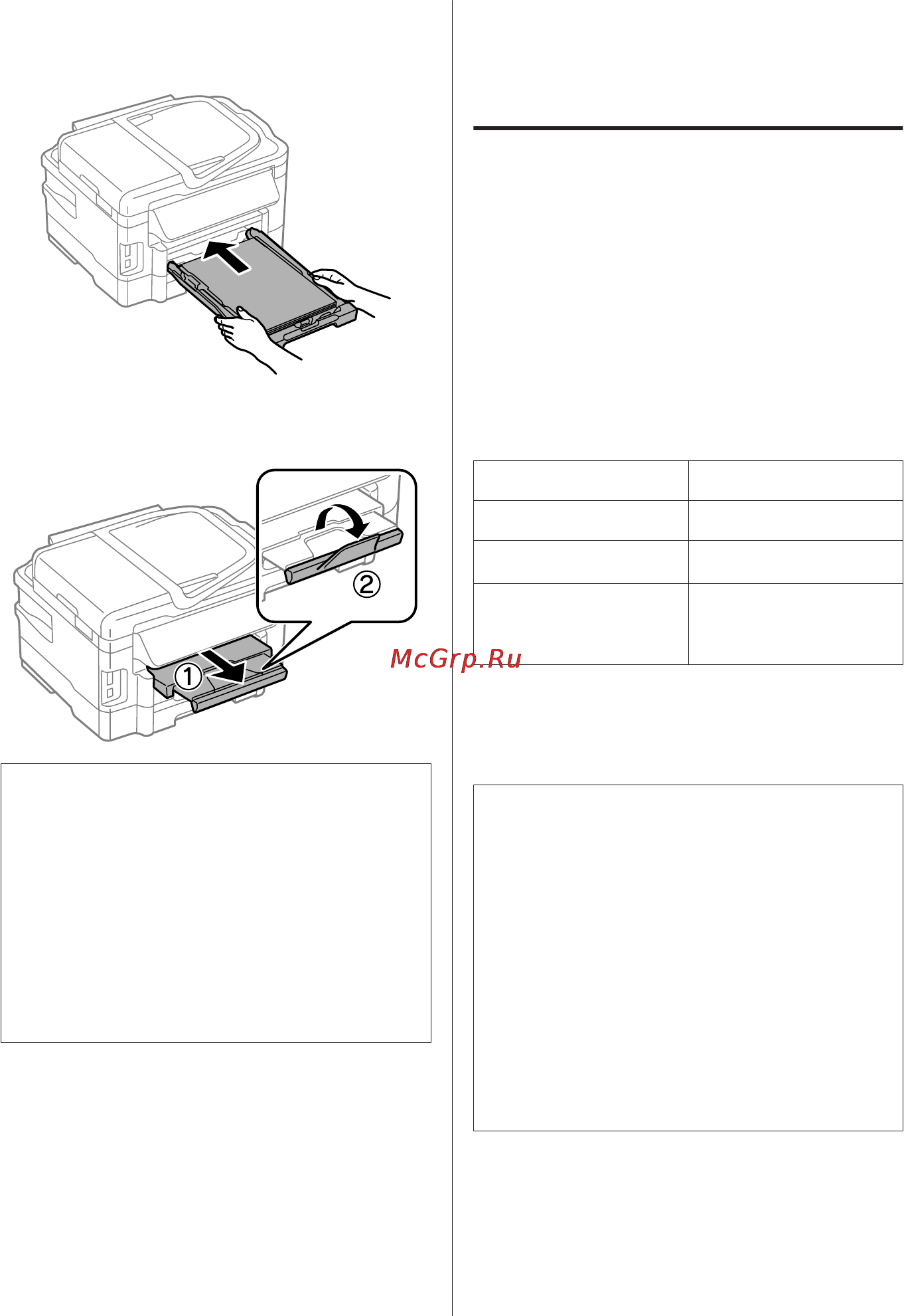 Epson Stylus Photo RX500 [34/132] Размещение оригиналов
