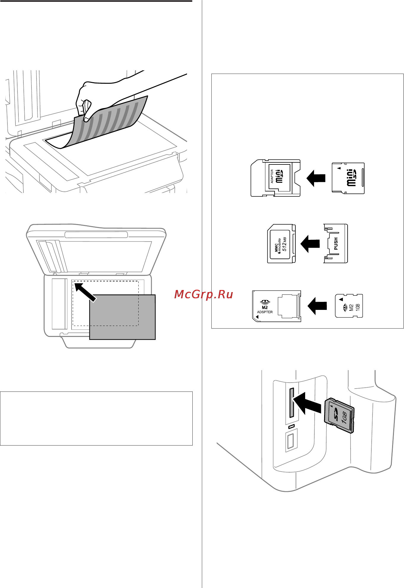Epson Stylus Photo RX500 [36/132] Установка карты памяти