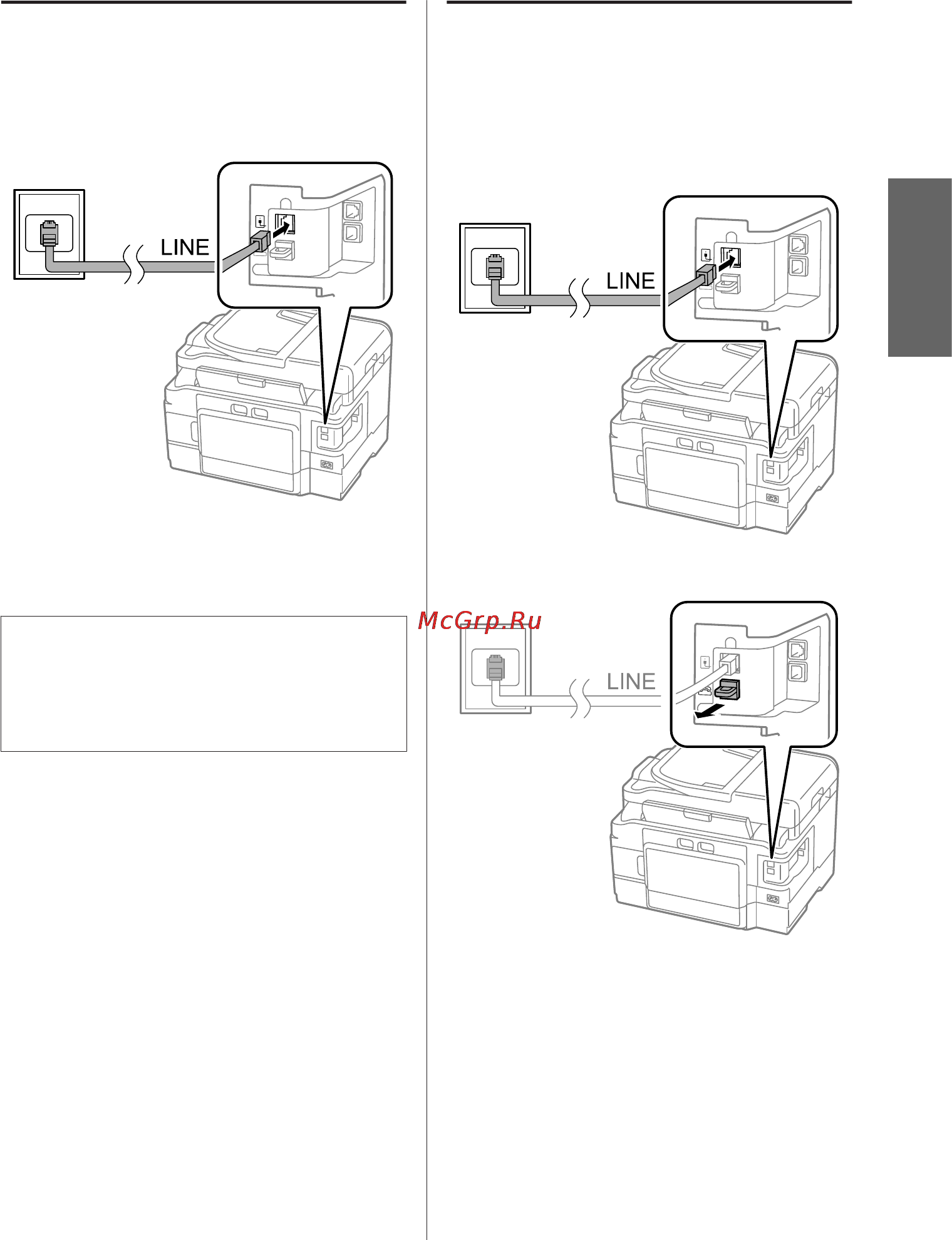 Epson Stylus Photo RX500 [39/132] Использование телефонной линии только для факса