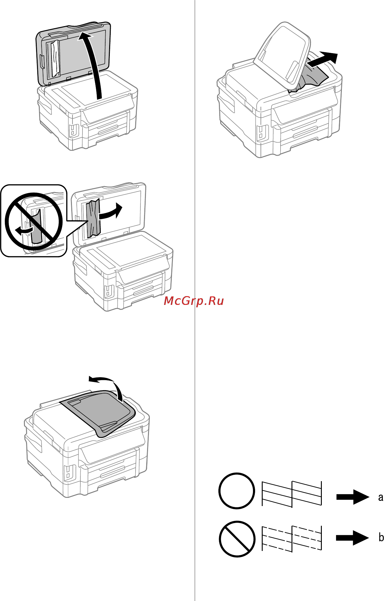 Epson Stylus Photo RX500 [52/132] Справка по качеству печати