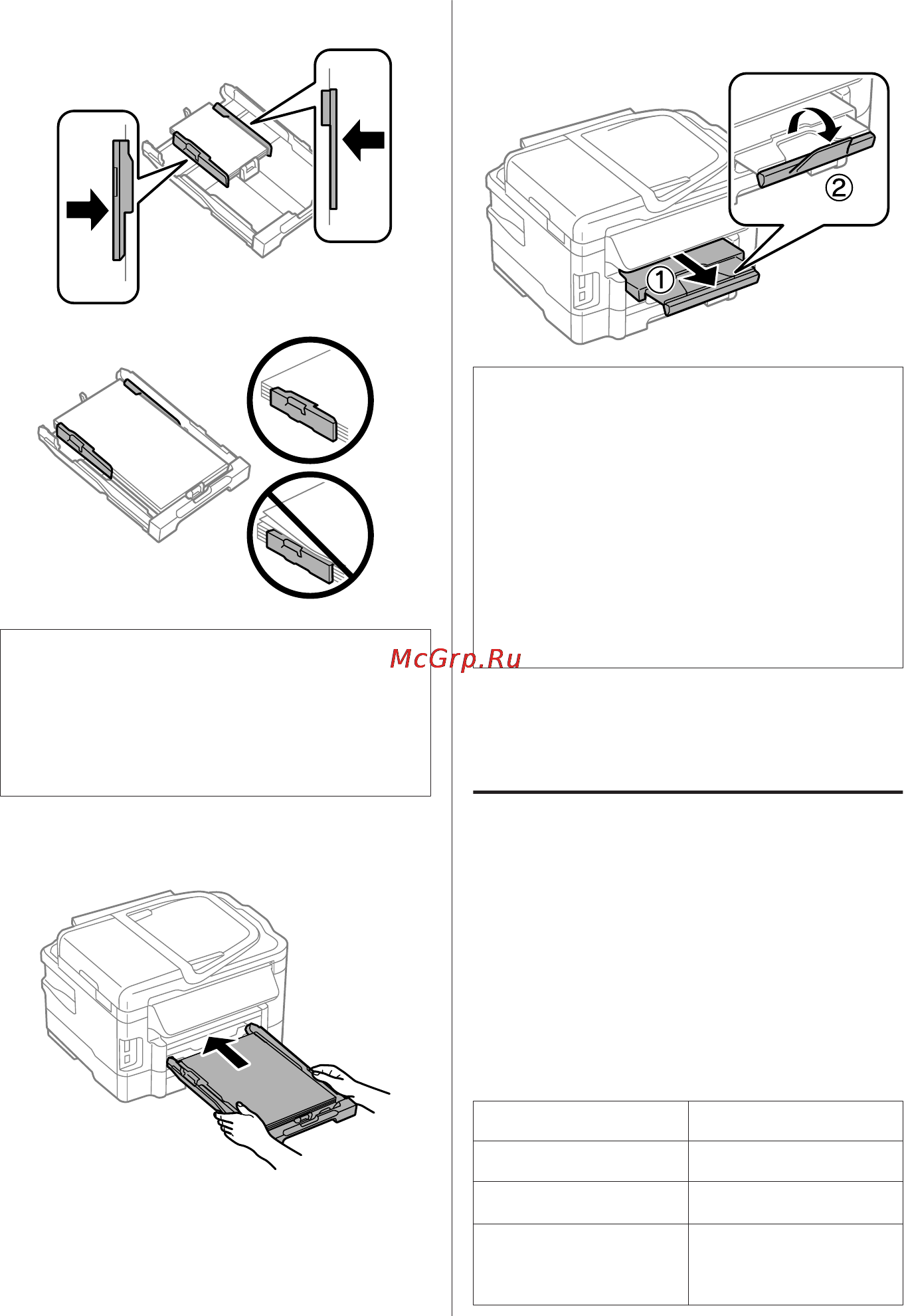 Epson WorkForce WF-3520DWF [62/132] Розміщення оригіналів