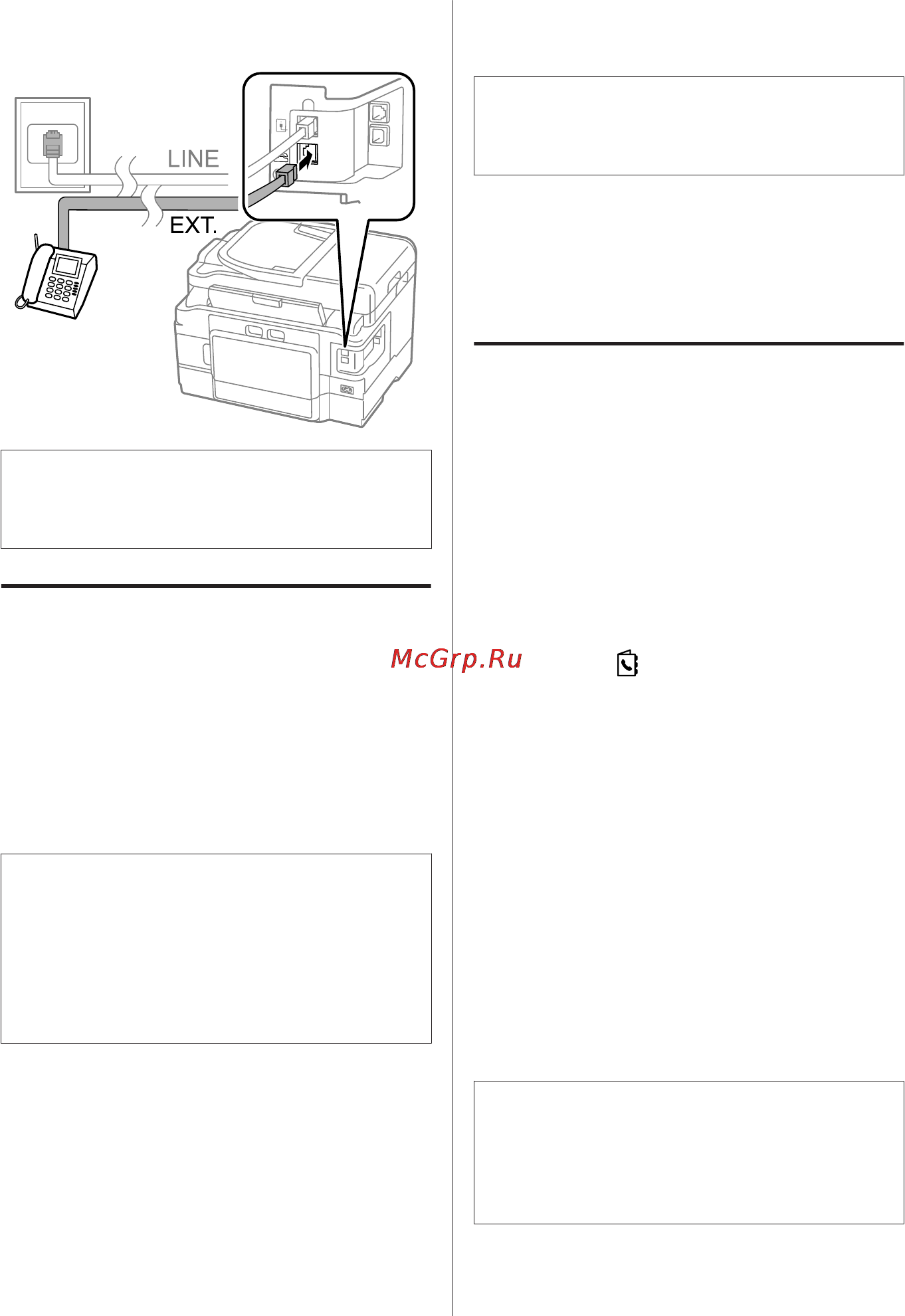 Epson Stylus Photo RX500 [68/132] Налаштування функцій факсу