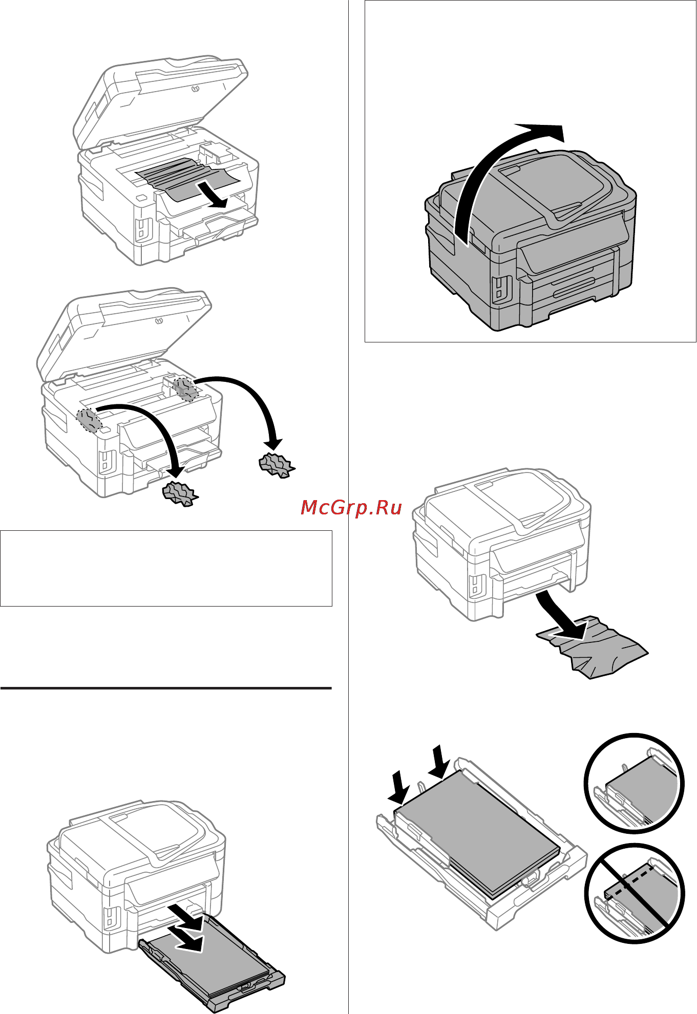 Epson Stylus Photo RX500 [78/132] Видалення зім ятого паперу з касет и для паперу