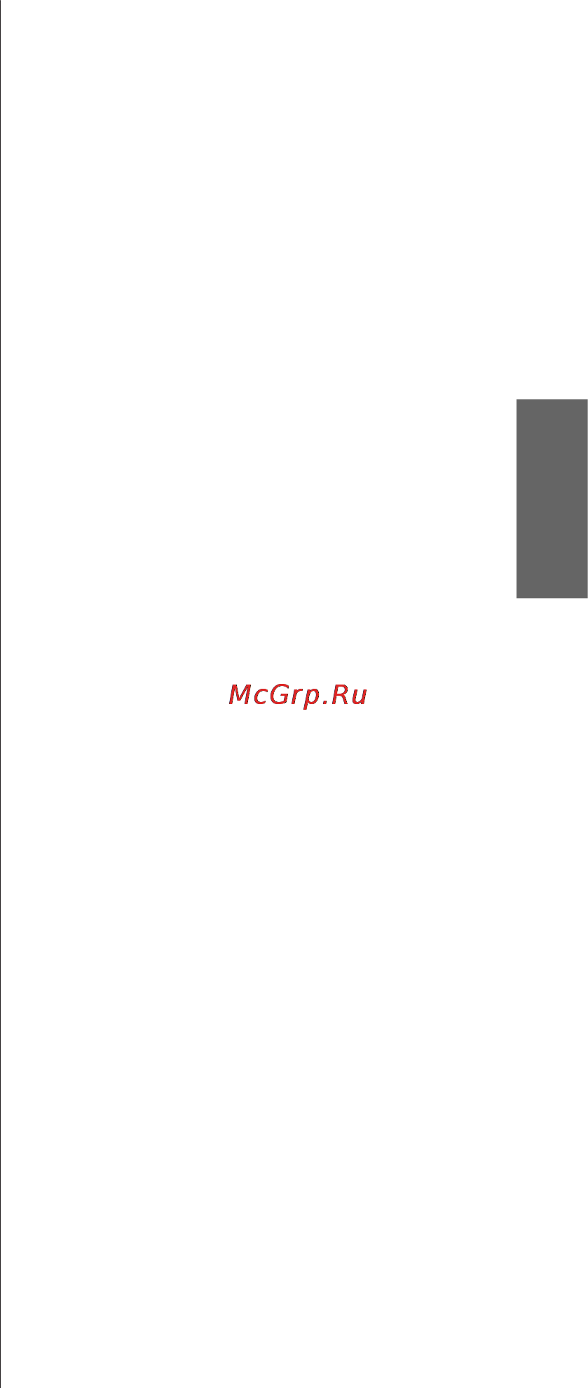 Epson Stylus Photo RX500 [81/132] Українська