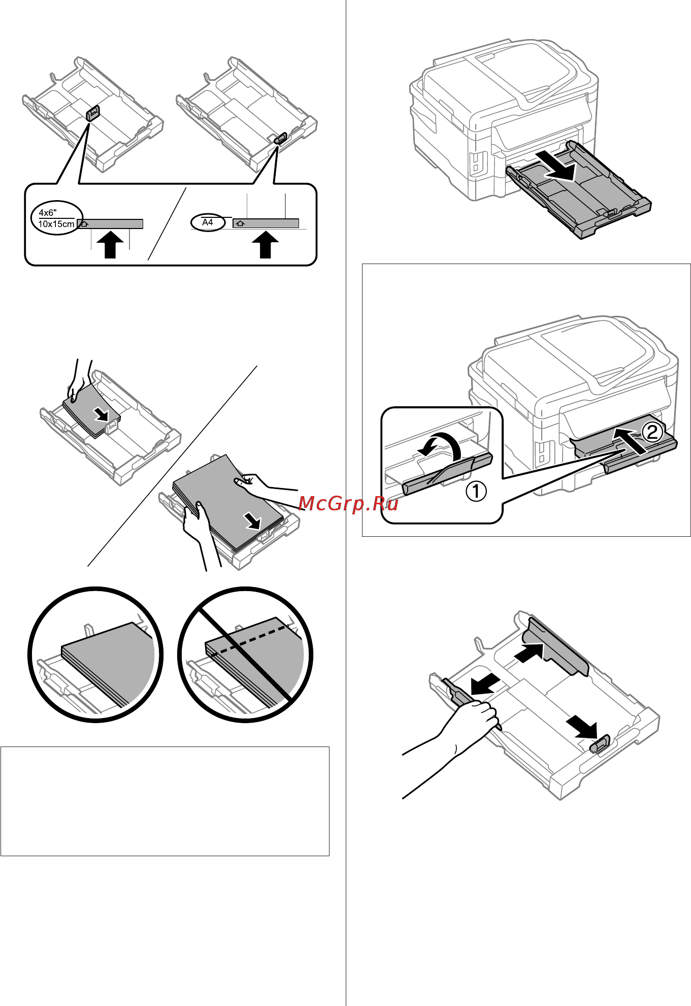 Epson Stylus Photo RX500 Инструкция по эксплуатации онлайн [87/132] 50441