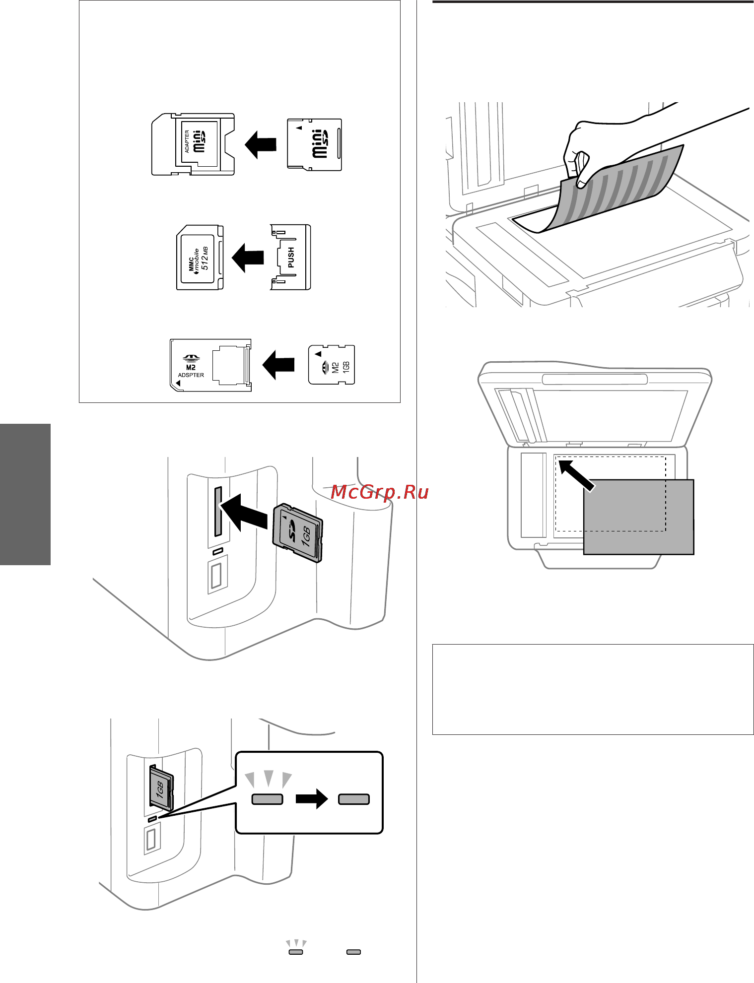 Epson Stylus Photo RX500 [90/132] لﺎﺧدإ ﺔﻗﺎﻄﺑ ةﺮﻛاذ