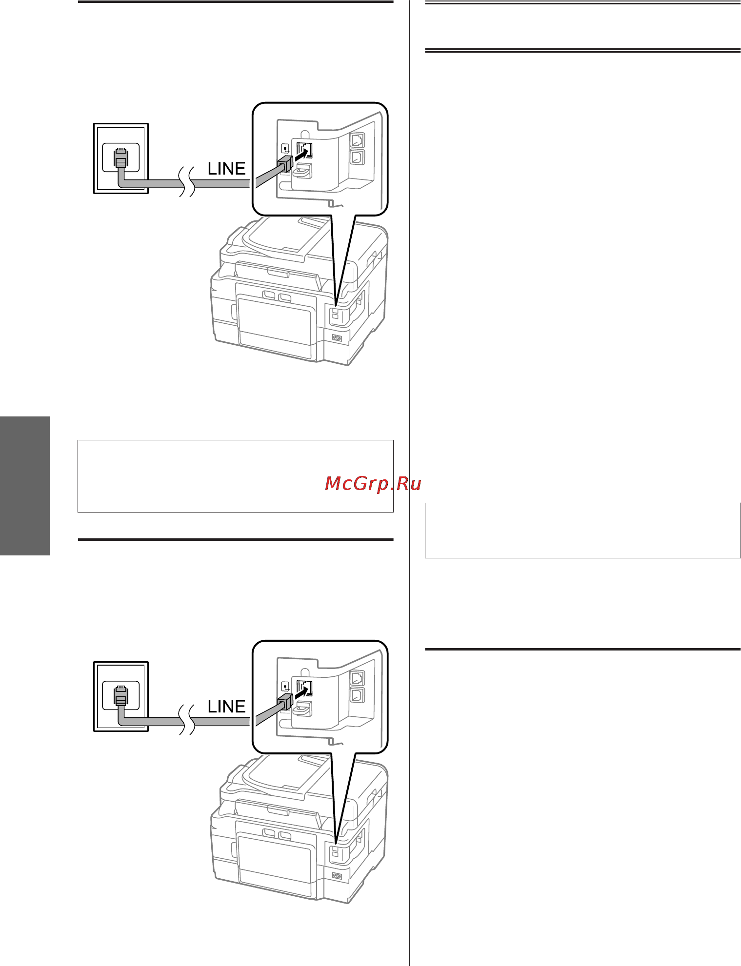 Epson Stylus Photo RX500 [92/132] ﺲﻛﺎﻔﻟا