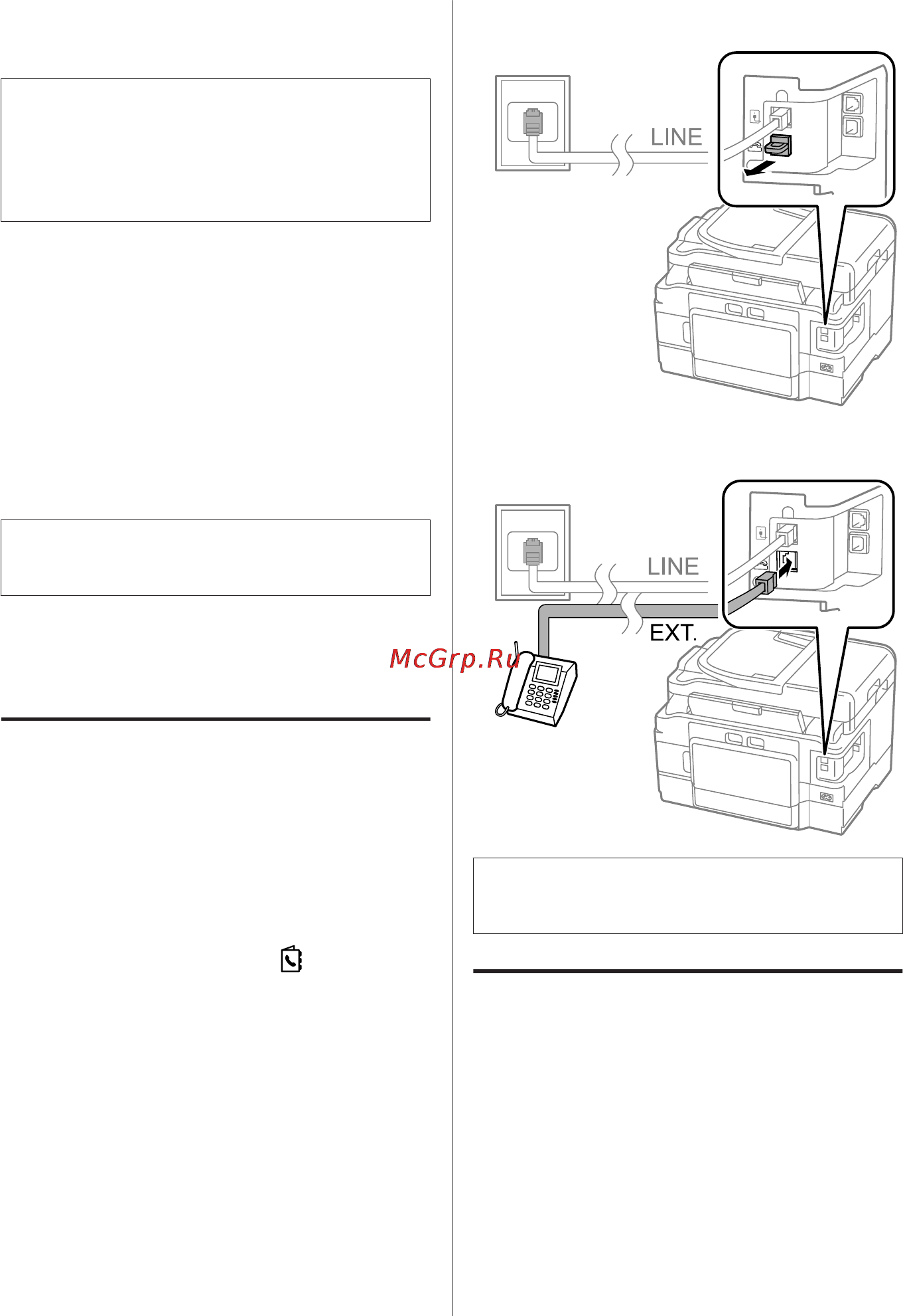 Epson Stylus Photo RX500 [93/132] داﺪﻋإ ﺎﻳاﺰﻣ ﺲﻛﺎﻔﻟا