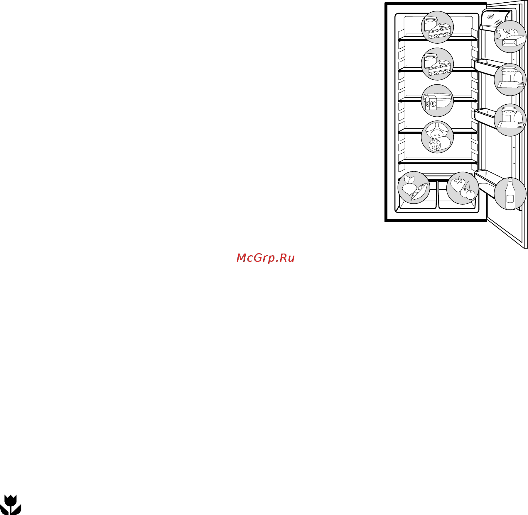 Electrolux ER 7335 I [10/16] Правильное хранение