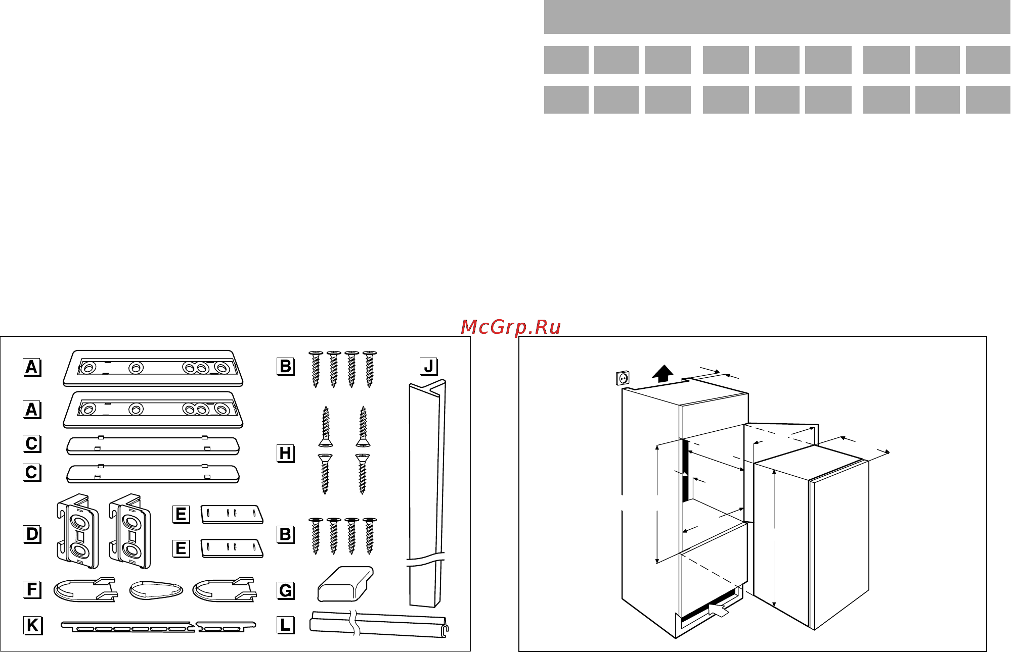 Electrolux ER 6685 I [14/16] Инструкции по установке