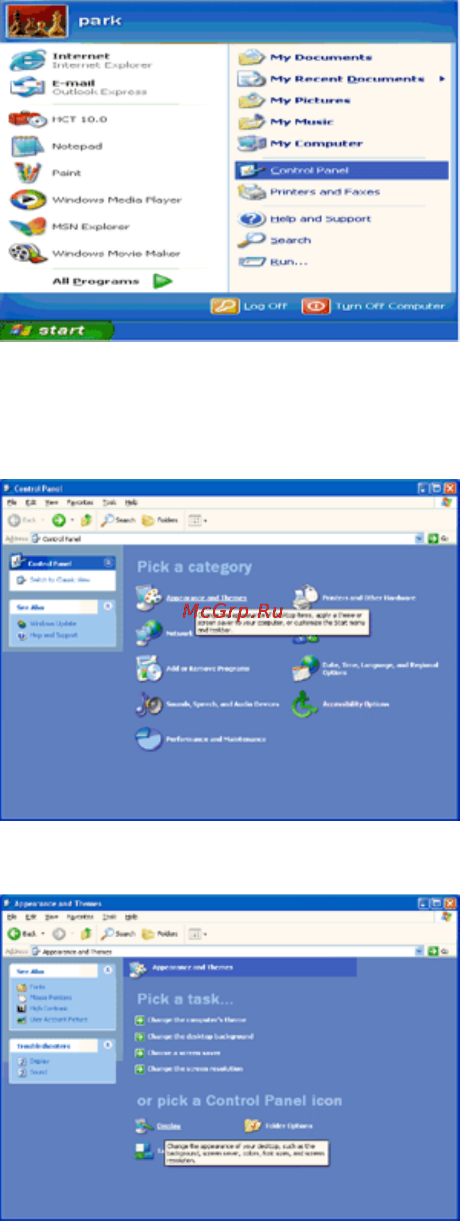AOC E2240vwa [14/62] Windows xp