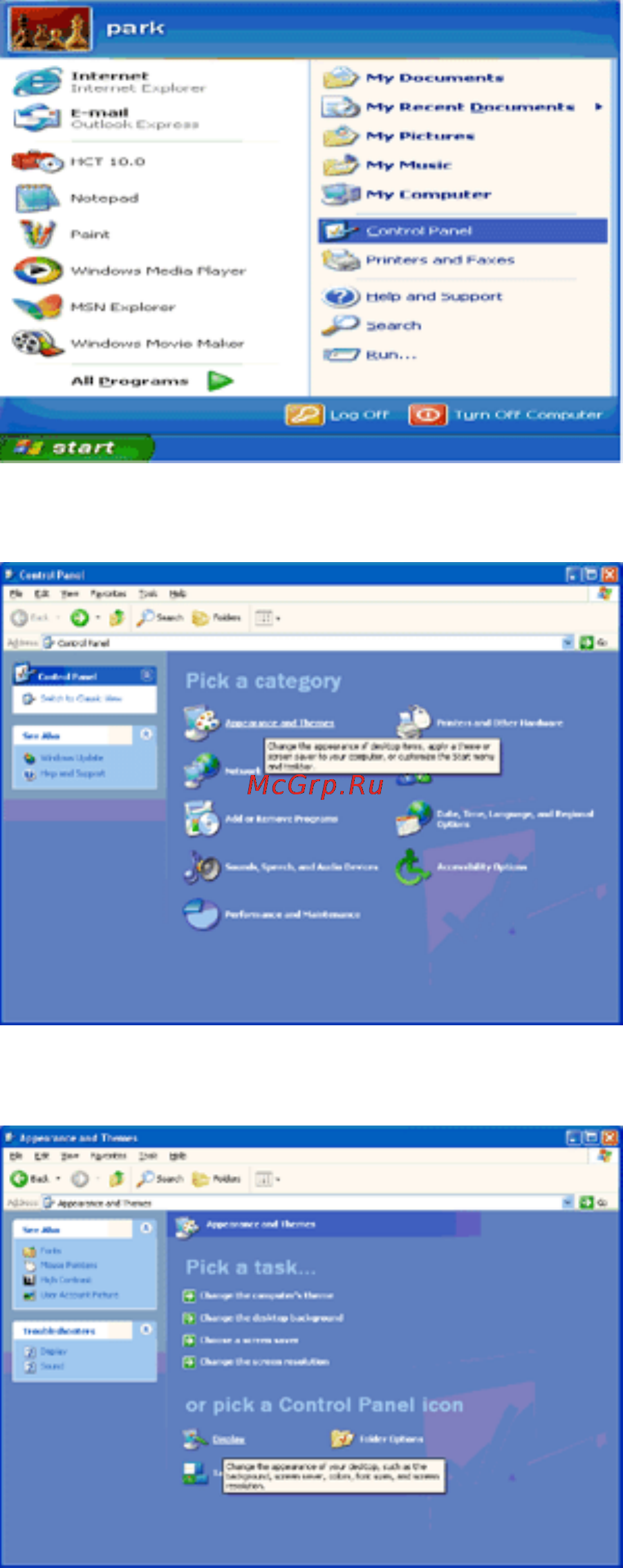 AOC E2240vwa [38/62] Windows xp