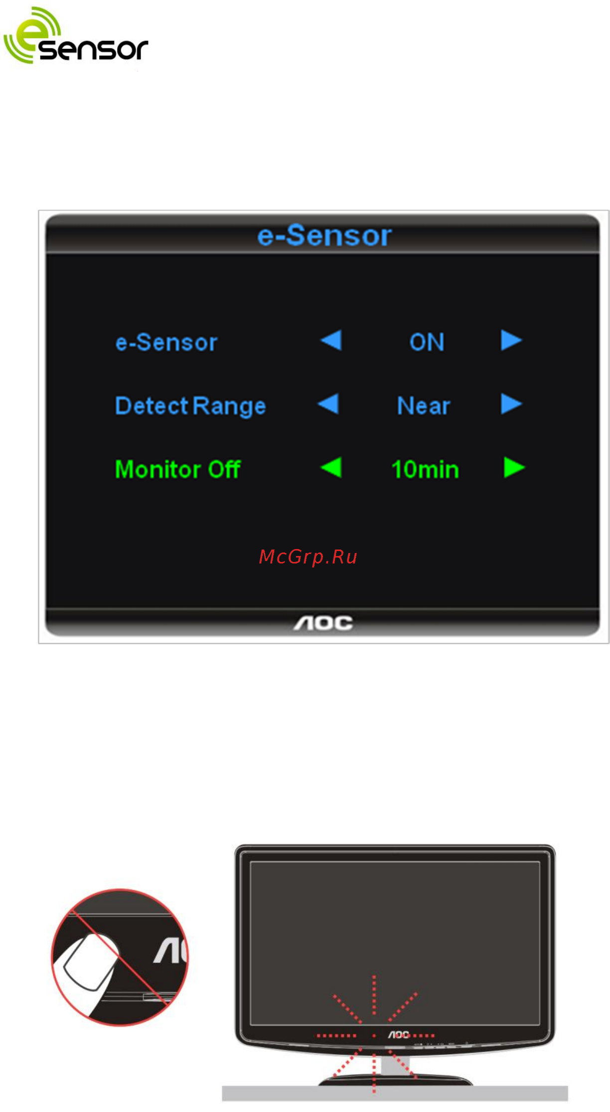 AOC E2240vwa [50/62] Датчик e sensor