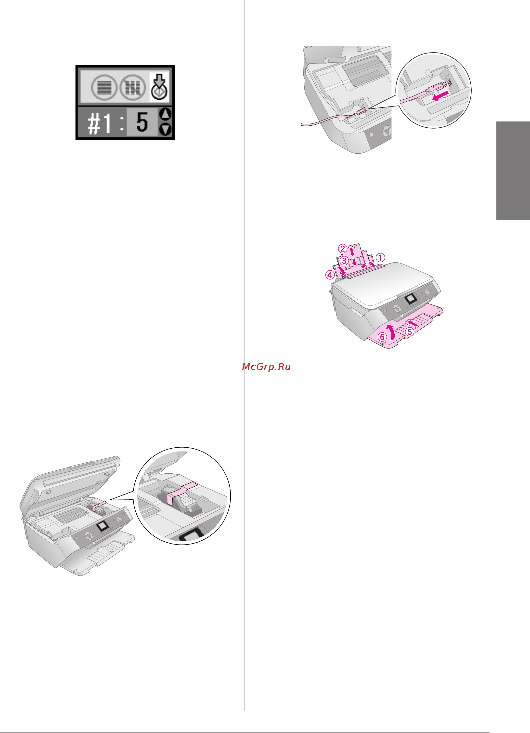 Epson Stylus Photo RX520 [23/32] R4cf220 basicoperationguide rev d