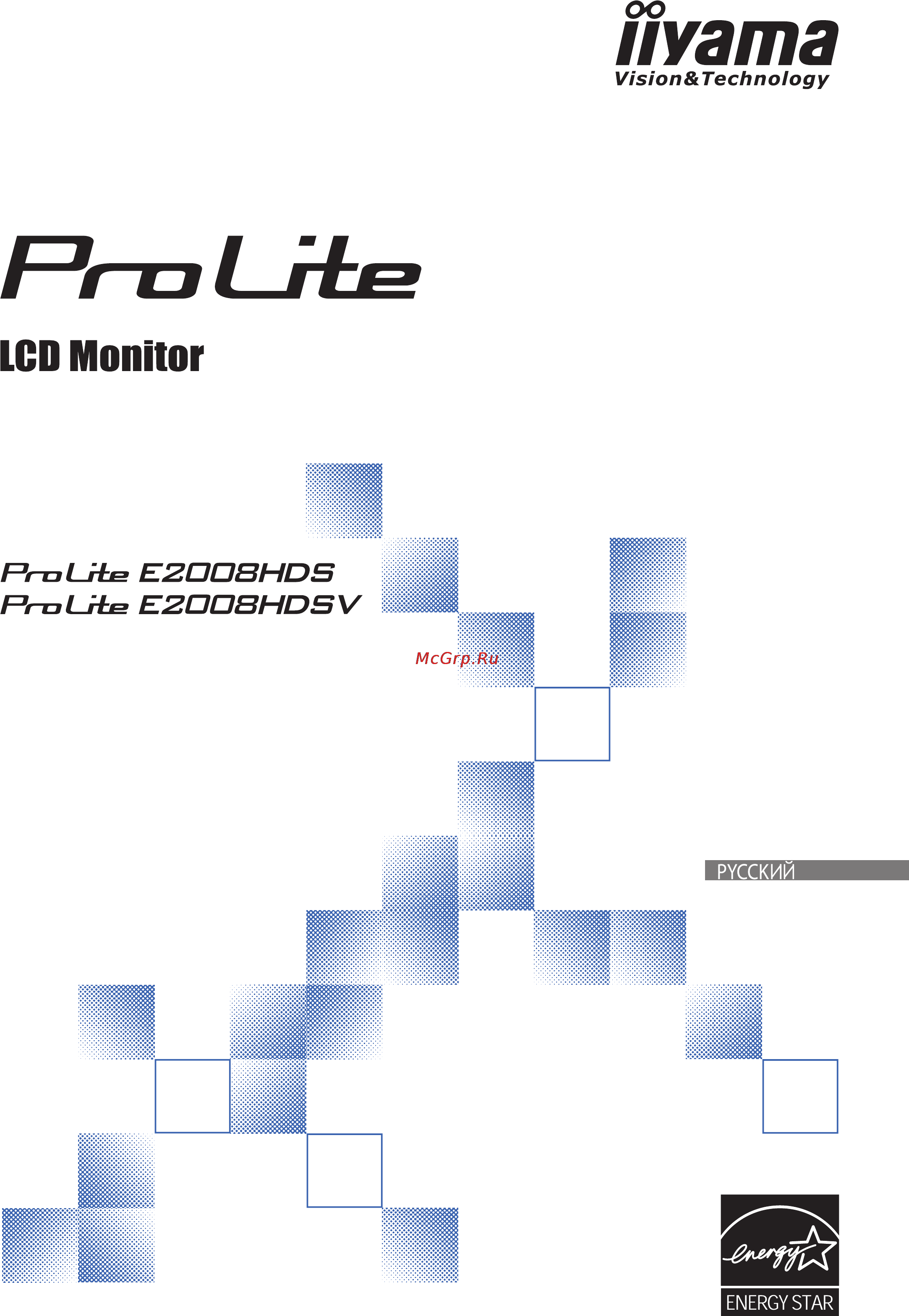Iiyama PLE2208HDS-B2 Инструкция по эксплуатации онлайн