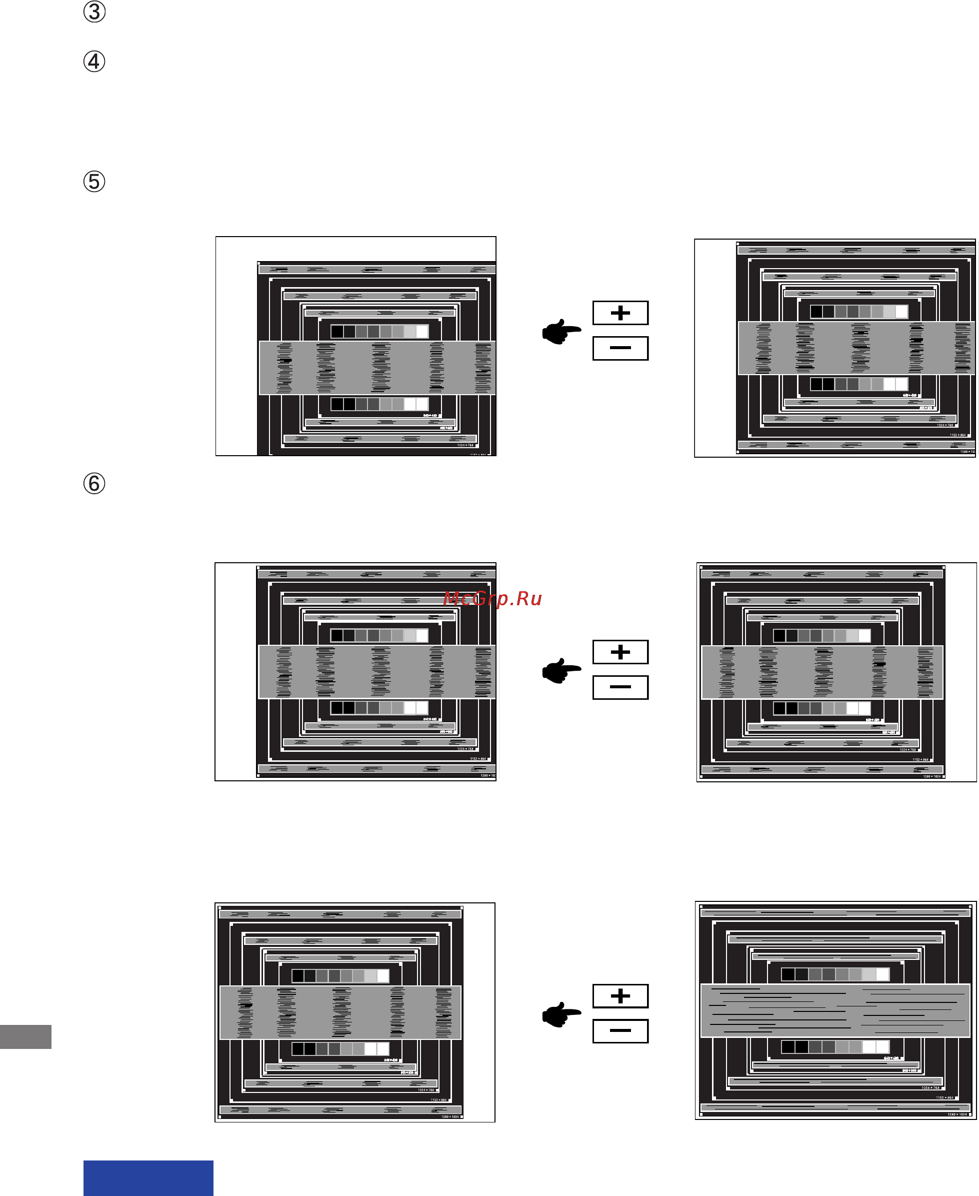 Iiyama ProLite E2008HDS-1 [20/27] Pycckий