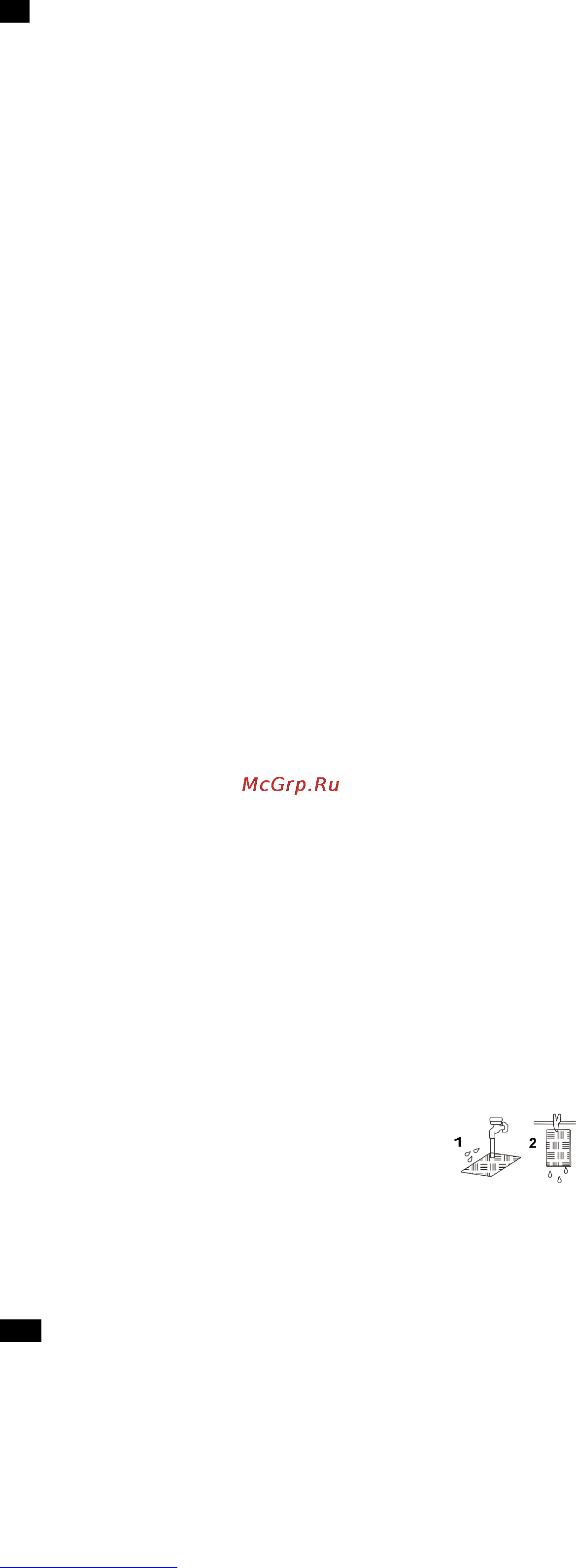 Scarlett SC-1085 [4/18] Gb instruction manual