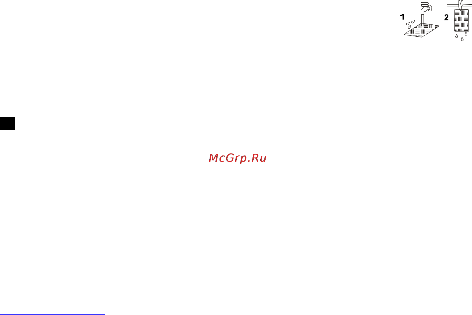 Scarlett SC-1085 [7/18] Pl instrukcja obs ugi