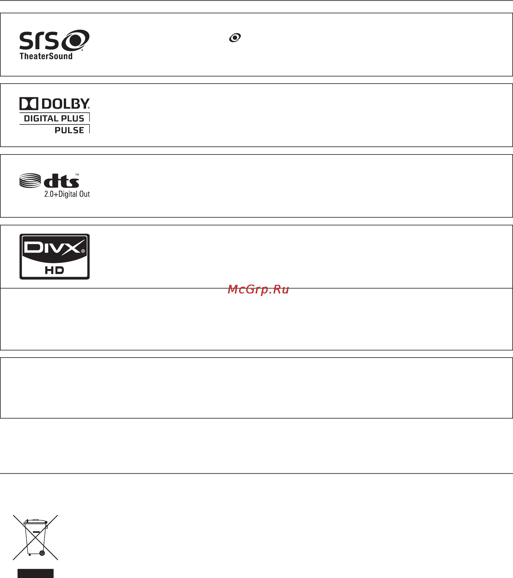 Samsung T22A350 [52/55] Прочее