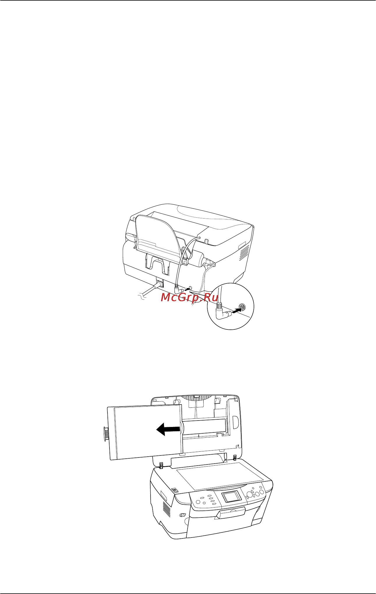 Epson Stylus Photo RX600 [50/96] Укладка и настройка пленки на планшете