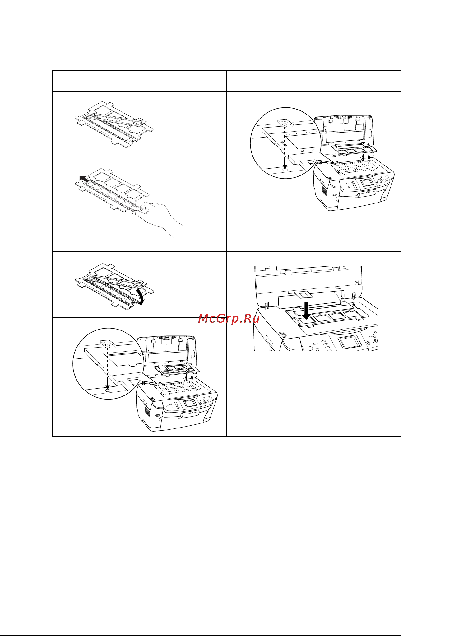 Epson Stylus Photo RX600 [51/96] Печать с пленки 51