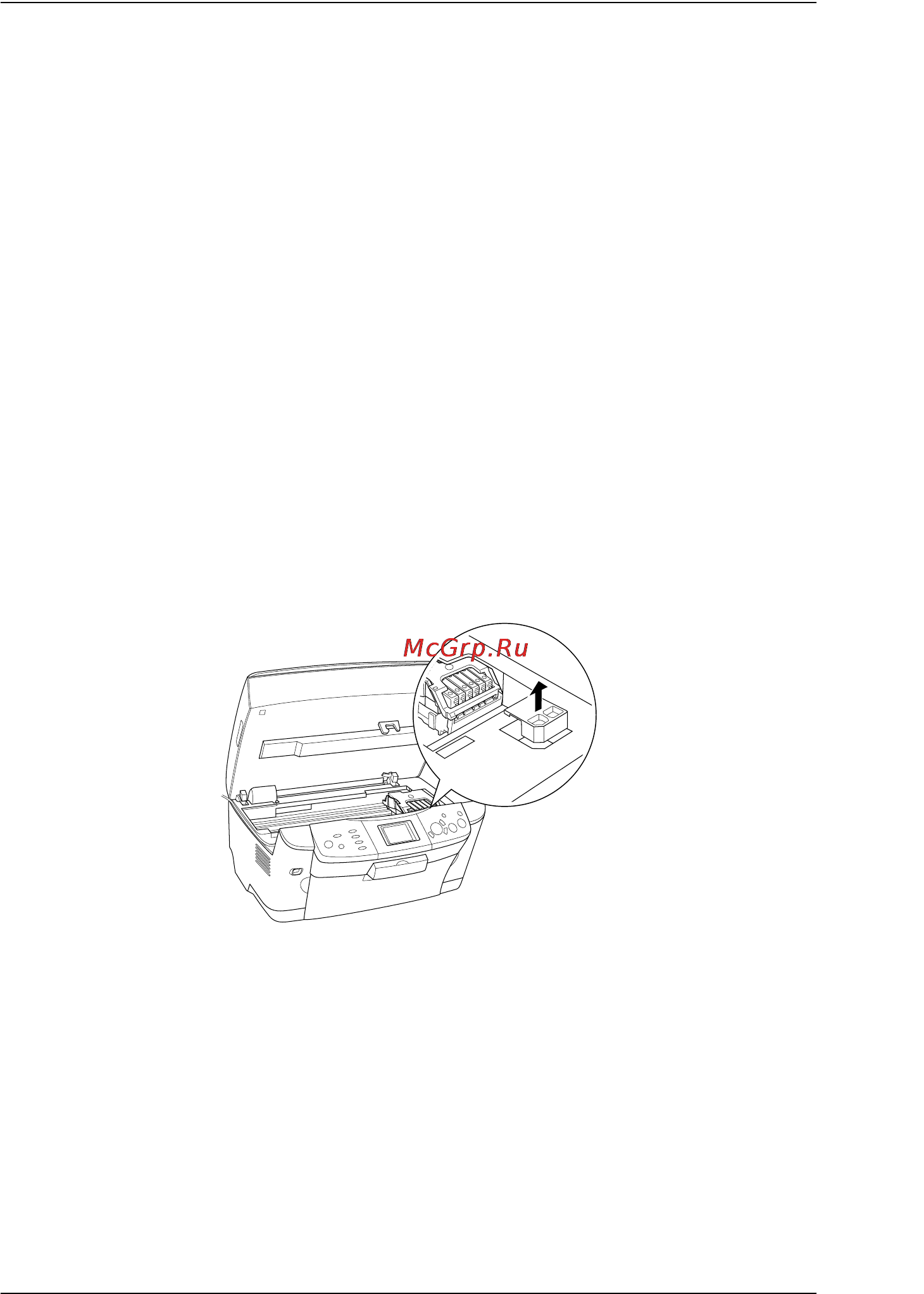 Epson Stylus Photo RX600 [75/96] Транспортировка устройства