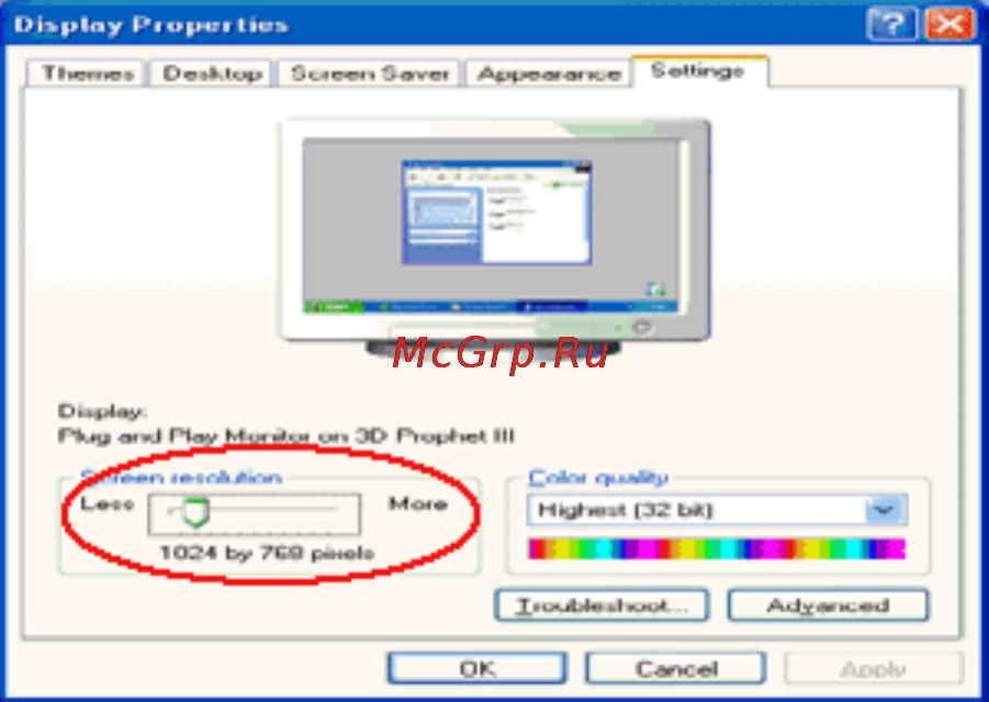 AOC E2440VA [16/63] Windows me 2000