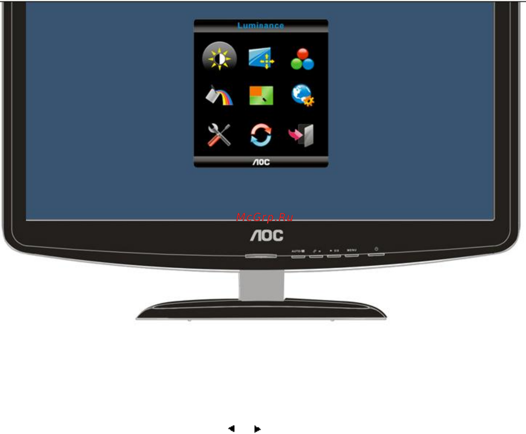 AOC E2440VA [18/63] Hacтpoйкa зкpaннoгo мeню