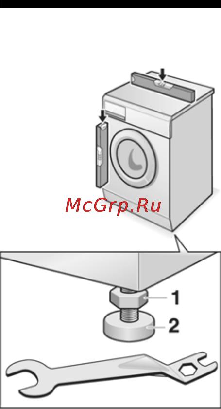 Siemens WDI 1440 EU [53/59] Выравнивание