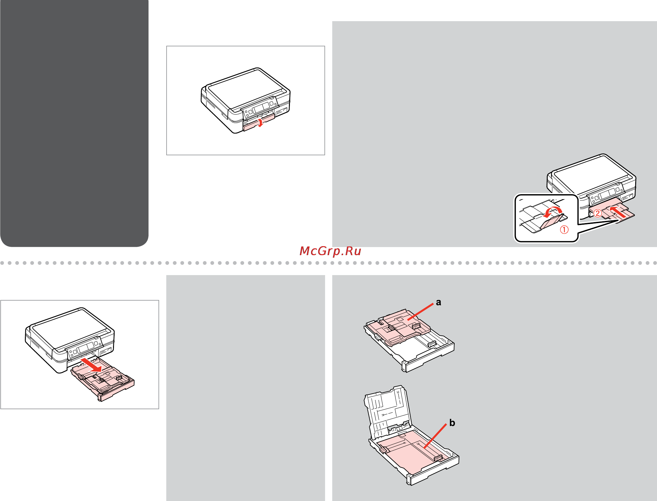 Epson Stylus Photo PX720WD [20/108] Loading paper