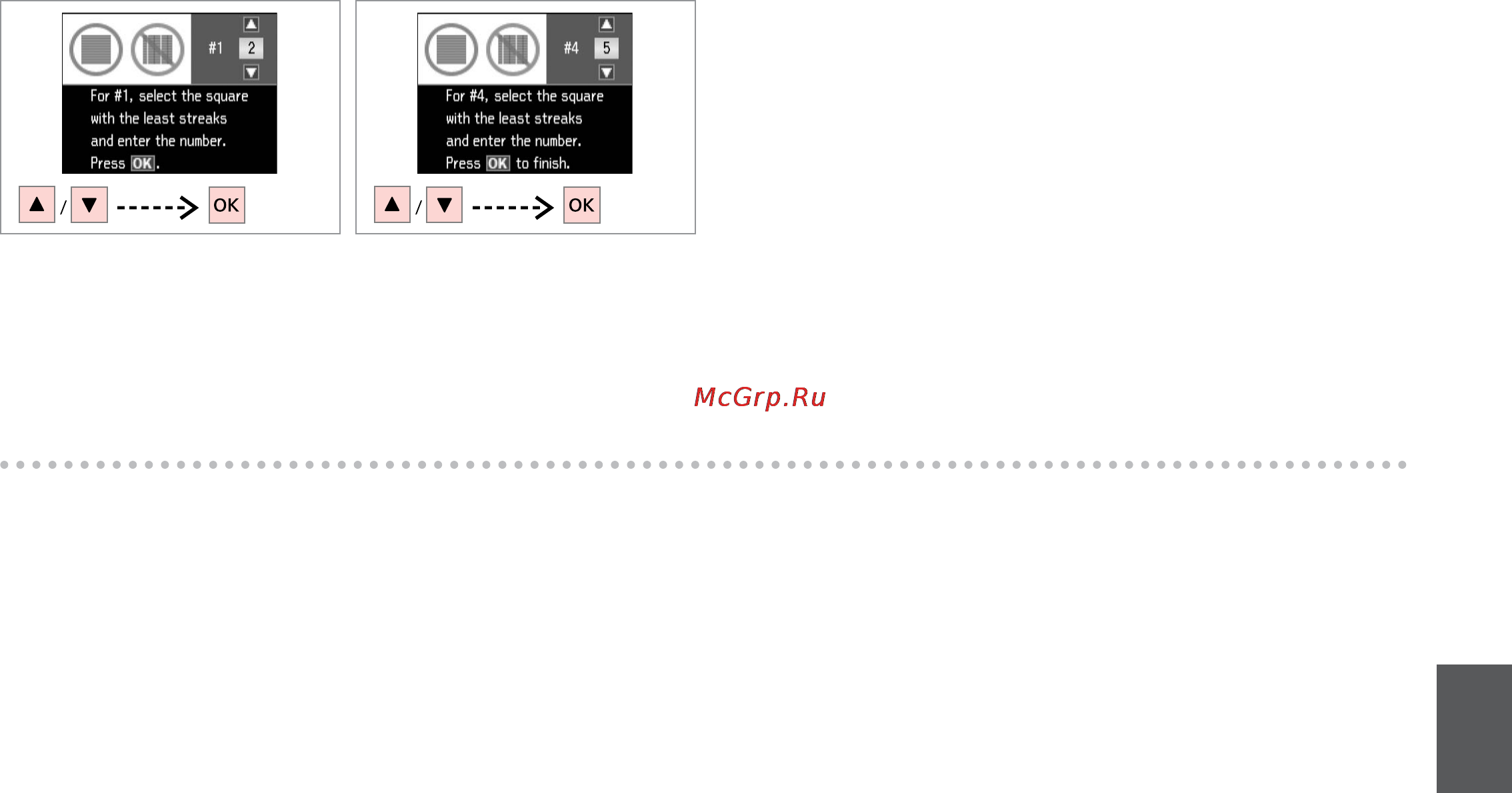 Epson Stylus Photo PX720WD Инструкция по эксплуатации онлайн [75/108] 15164