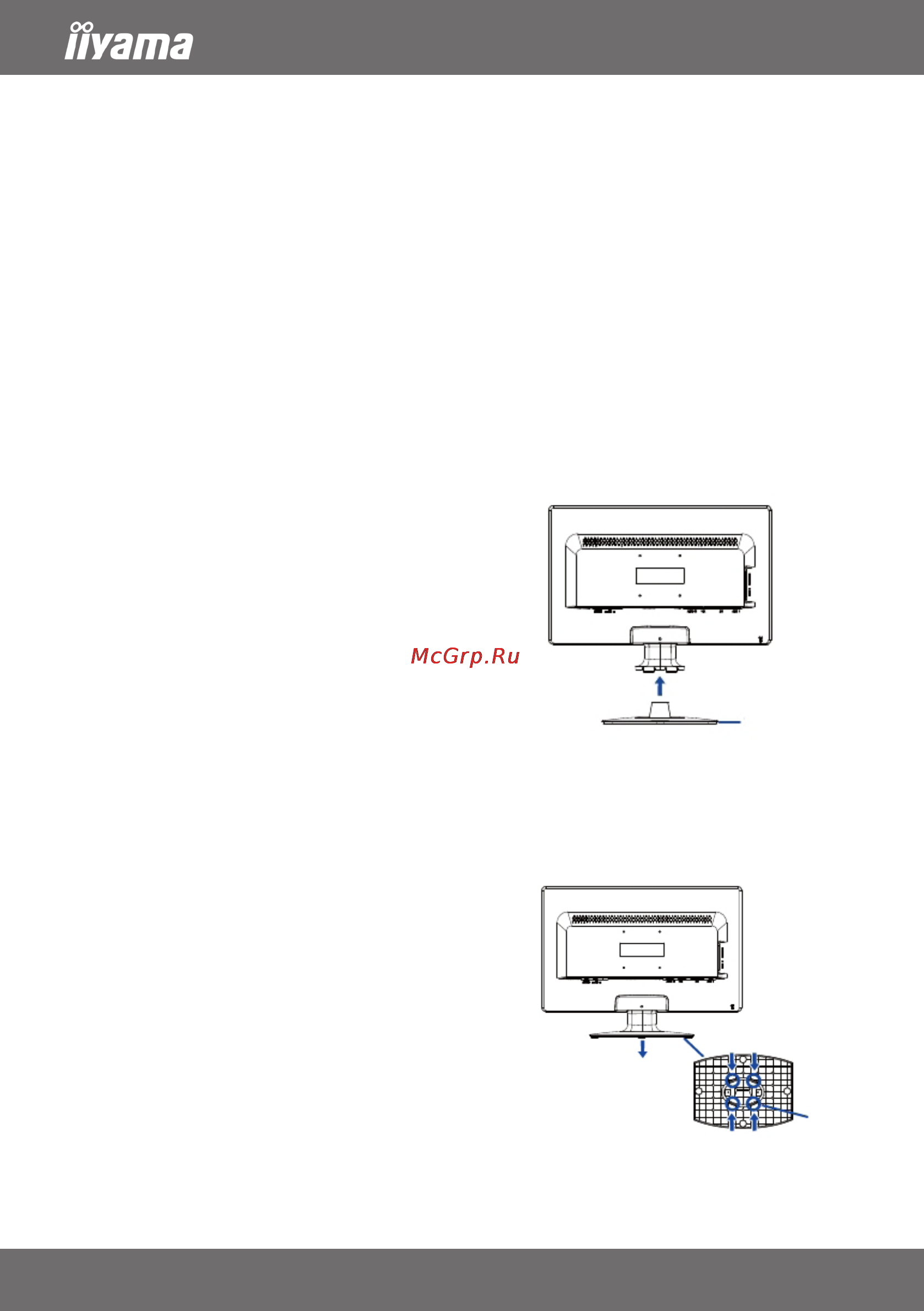 Iiyama PLE2473HDS-B1 [3/6] Prolite e2473hds