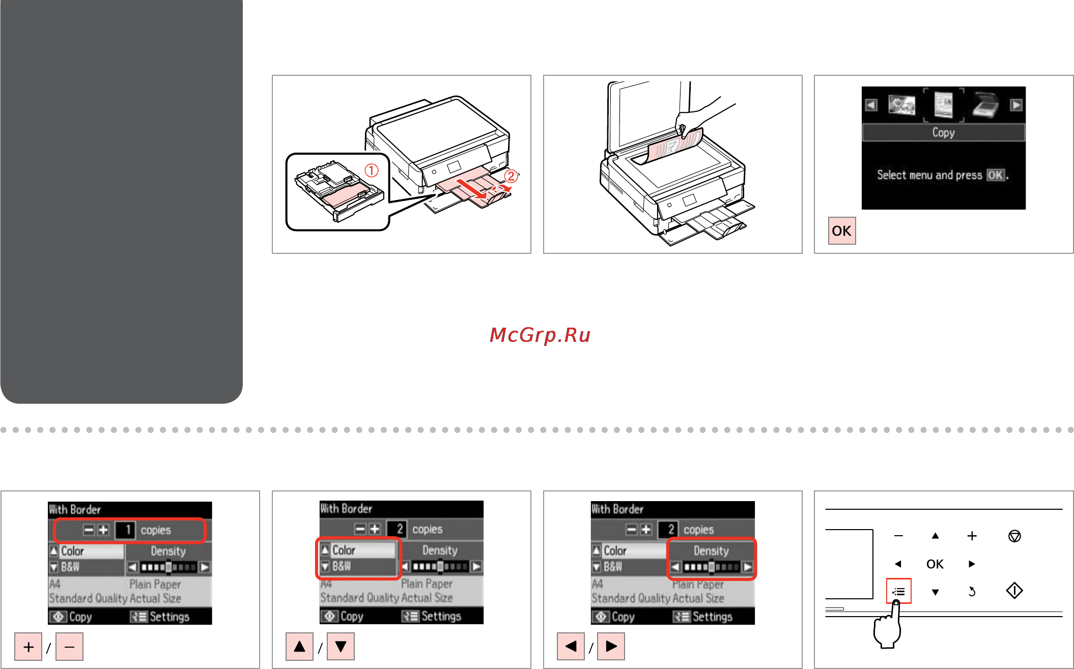 Epson Stylus Photo PX730WD [32/112] A r 20 b r 29 c
