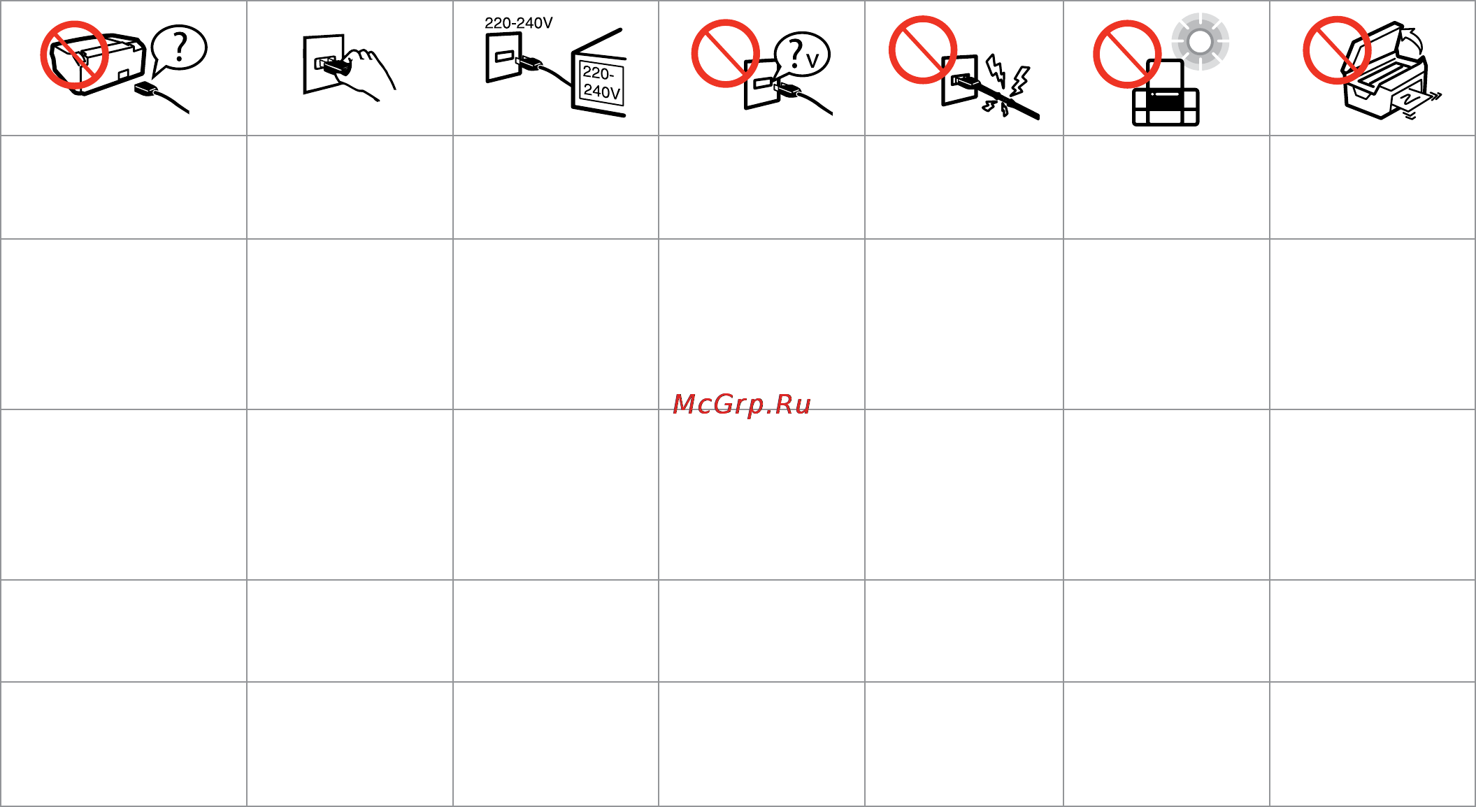 Epson Stylus Photo PX730WD [7/112] Important safety instructions