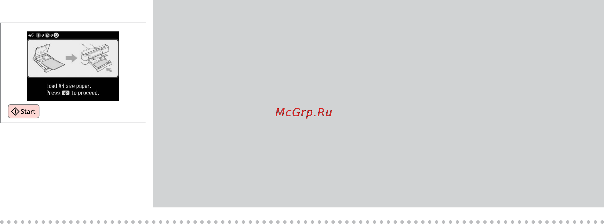 Epson Stylus Photo PX820FWD Инструкция по эксплуатации онлайн [104/164] 50473