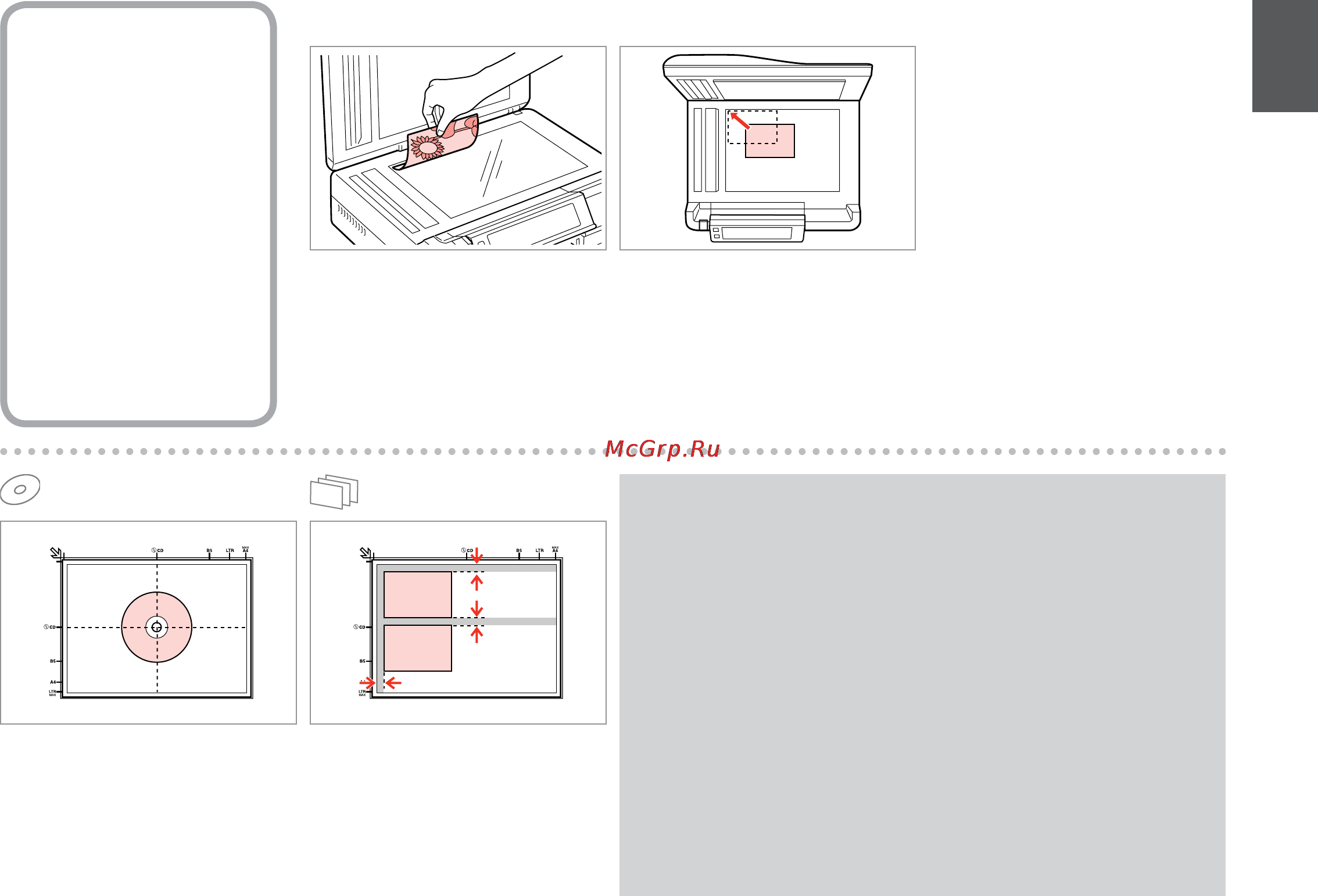 Epson Stylus Photo PX820FWD [37/164] Document table