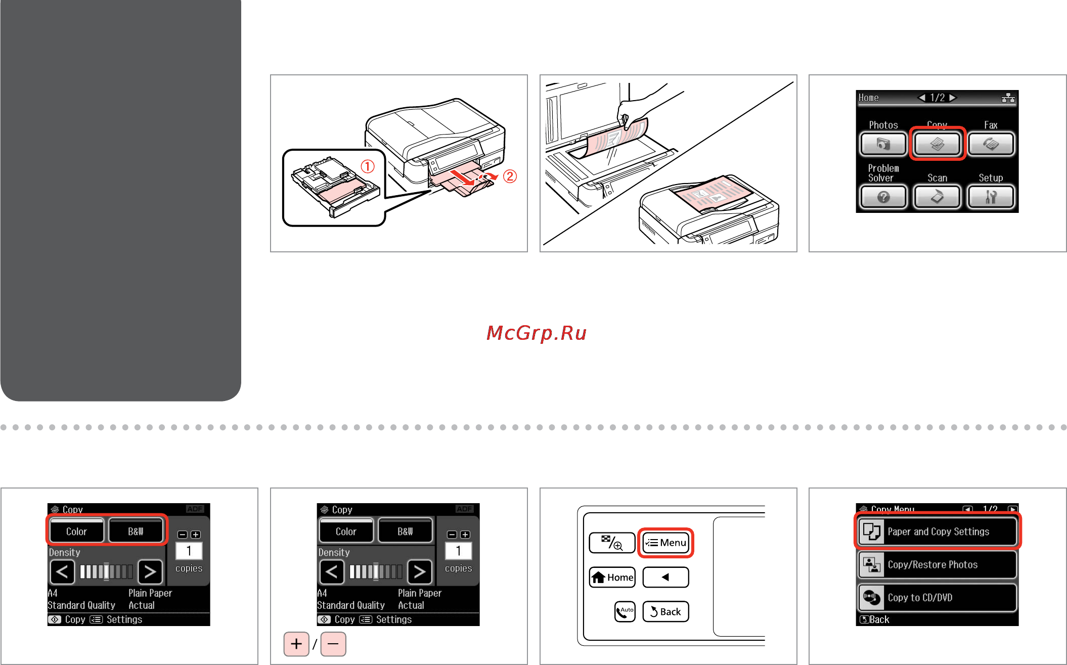 Epson Stylus Photo PX820FWD [40/164] A r 26 b r 34 c