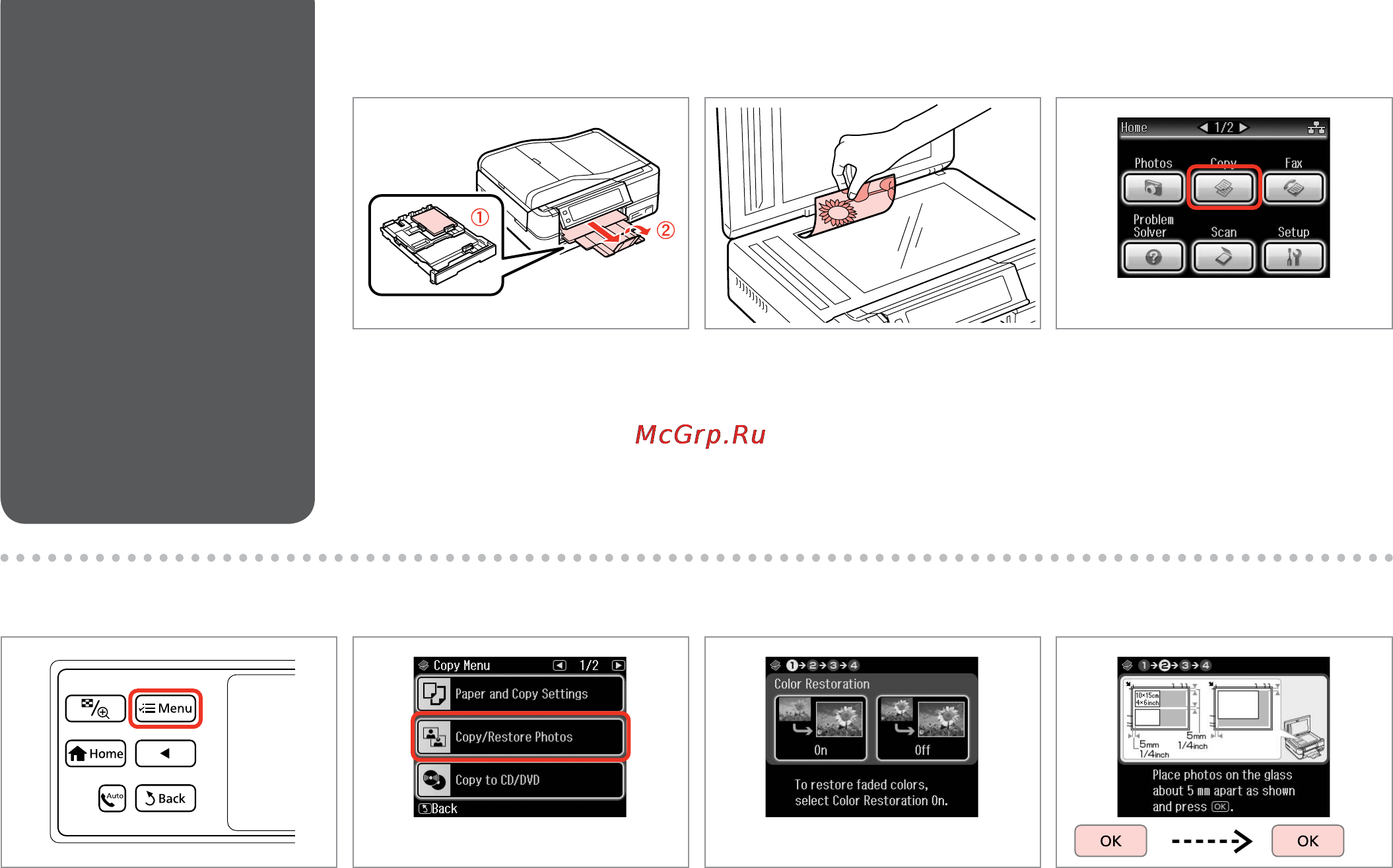 Epson Stylus Photo PX820FWD [42/164] A r 26 b r 34 c