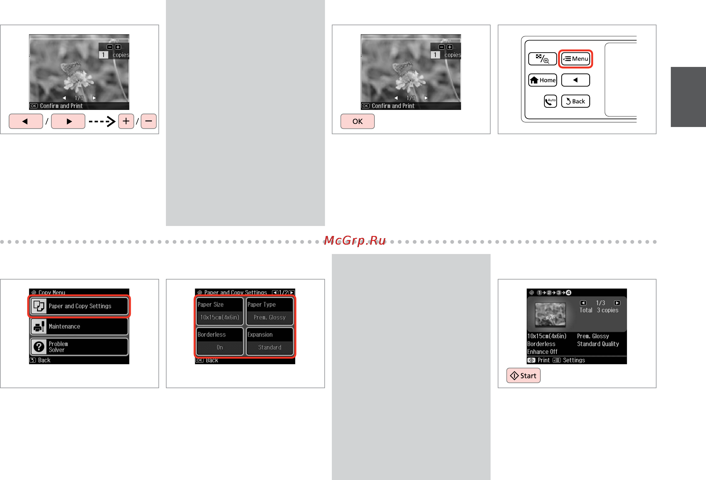 Epson Stylus Photo PX820FWD [43/164] L r 46